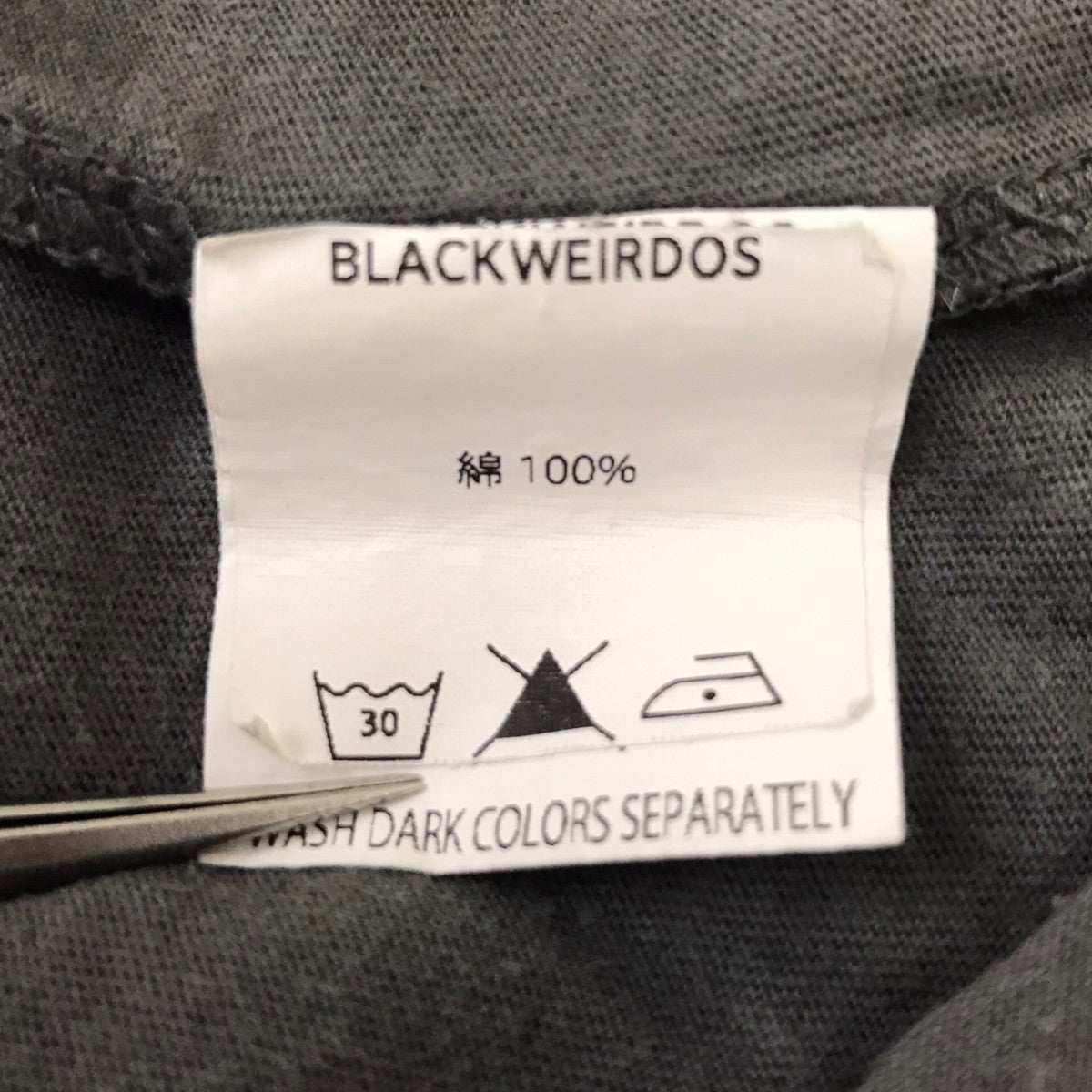 グラフィックプリントTシャツ