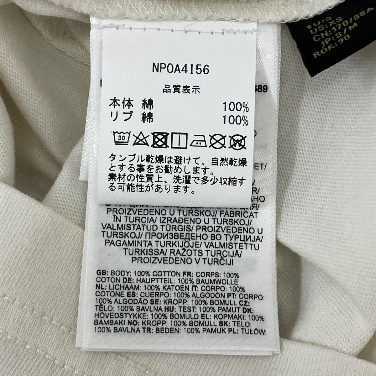 Osorno Jersey Short Sleeve T-Shirt 半袖Tシャツ