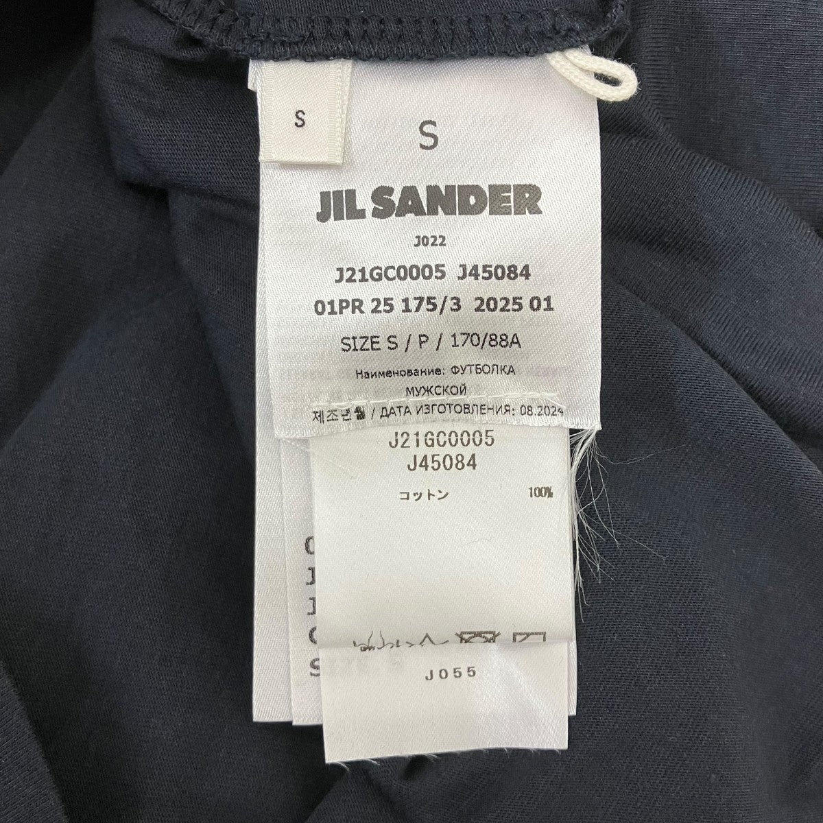 半袖Tシャツ