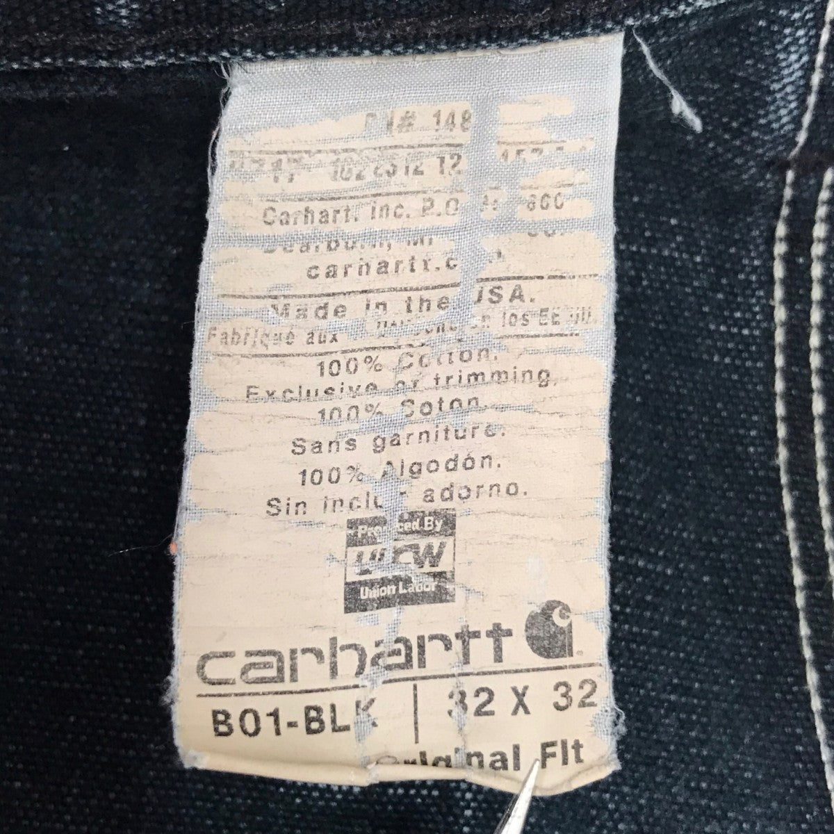 ダブルニーペインターパンツ