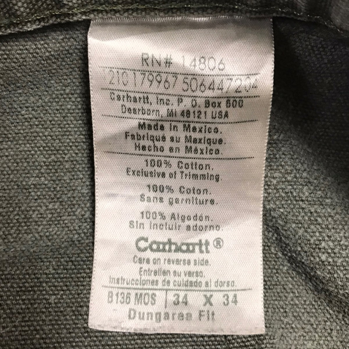 USA製ペインターパンツ