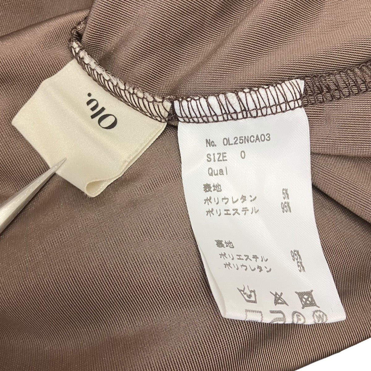 フロントギャザーベロアワンピース