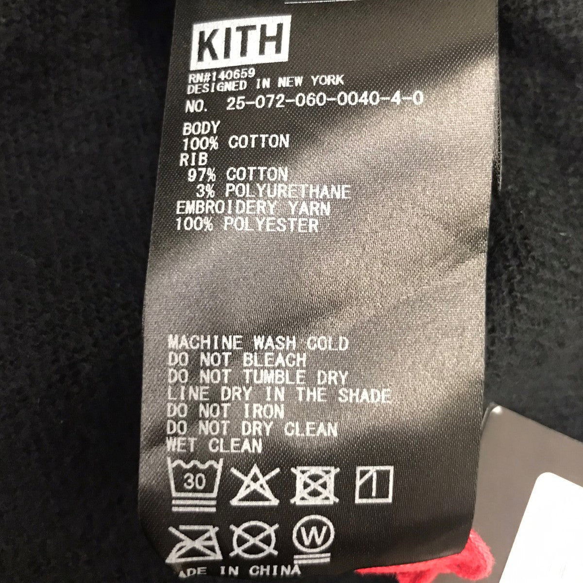 KITH×MARVEL Wolverine Nelson Quarter ZIp ハーフジップスウェット 25