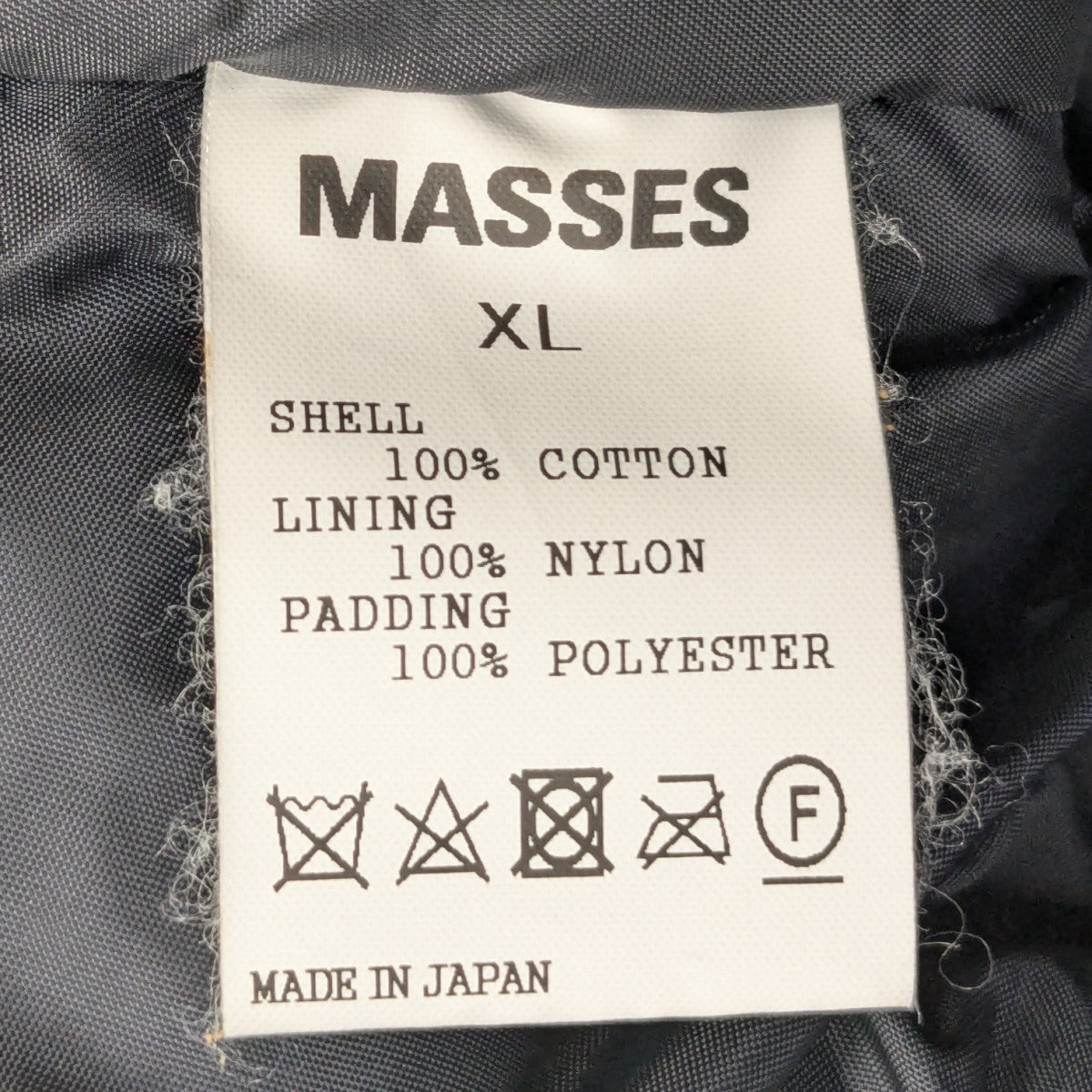 UTILITY VEST中綿ベスト