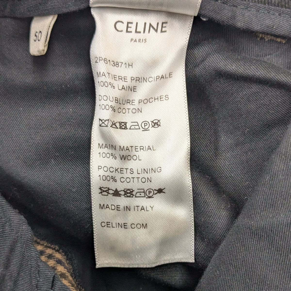 チェック ウール ブーツカットロングパンツ