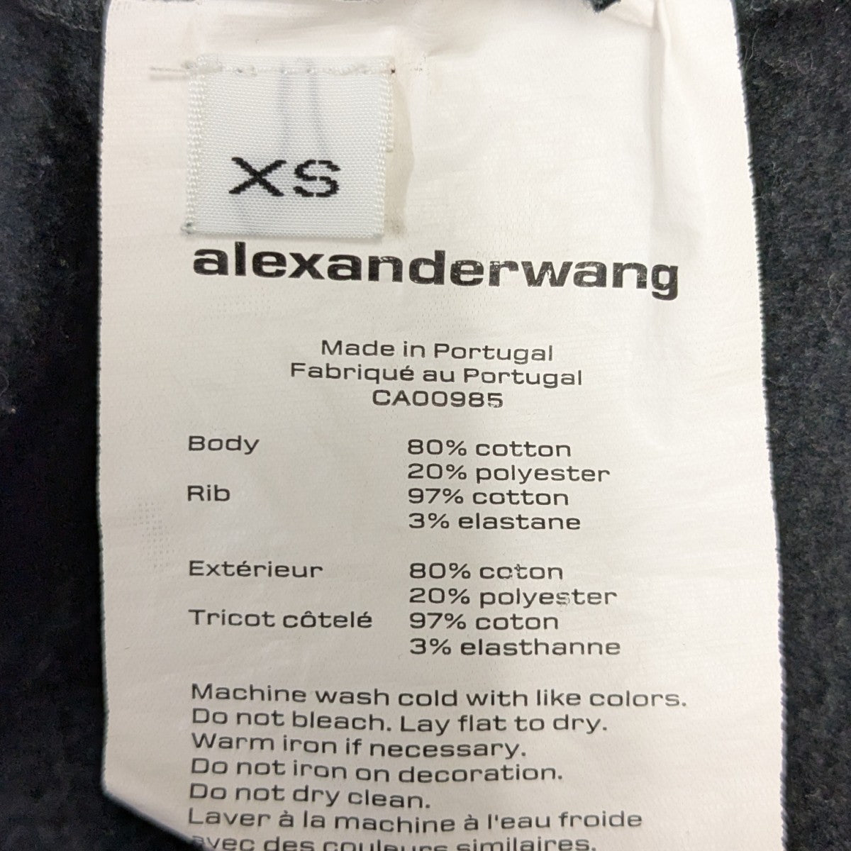 ALEXANDER WANG 袖ロゴクロップドパーカー 古着・中古-5枚目のアイテム画像