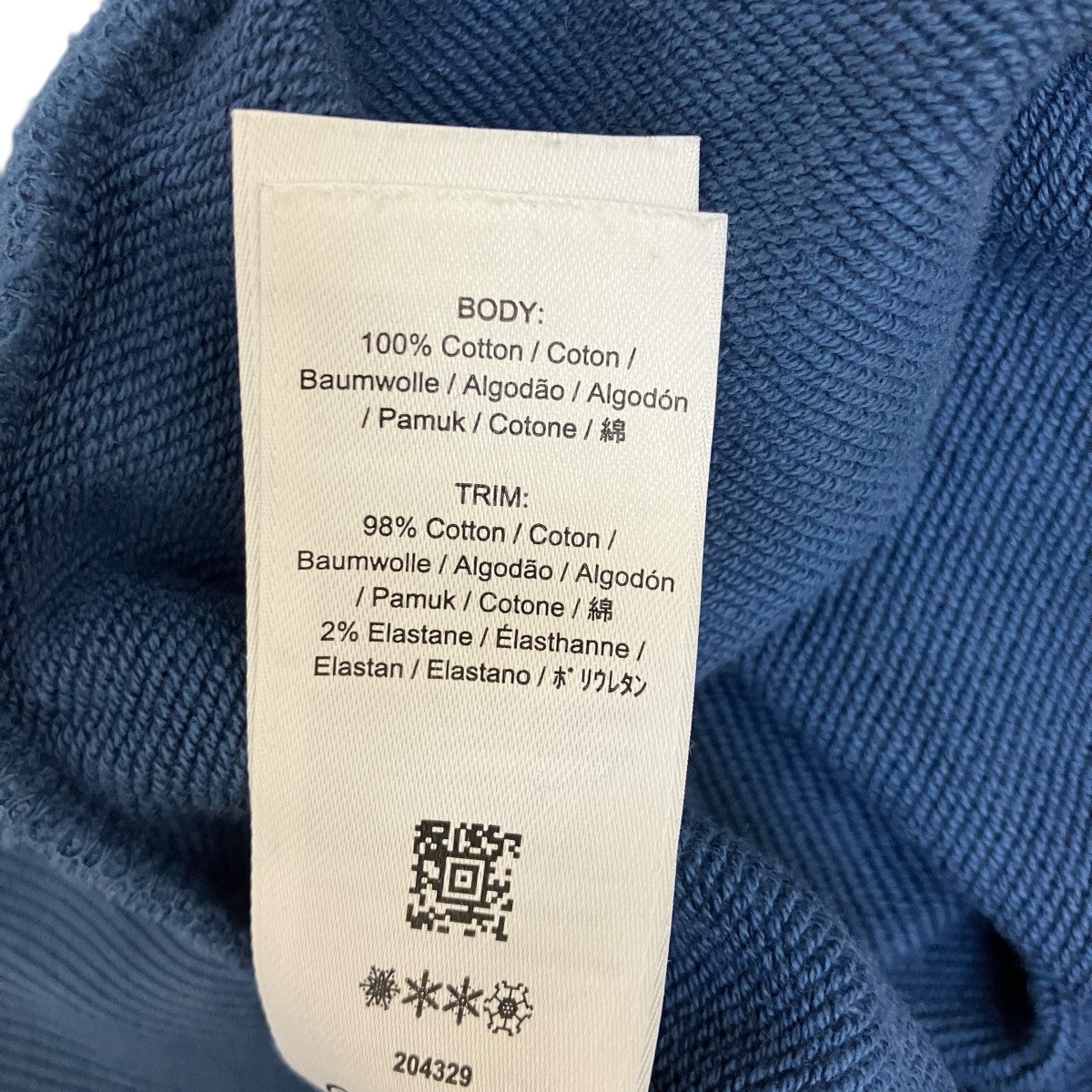FRED PERRY クルーネックスウェットM7535 古着・中古-6枚目のアイテム画像