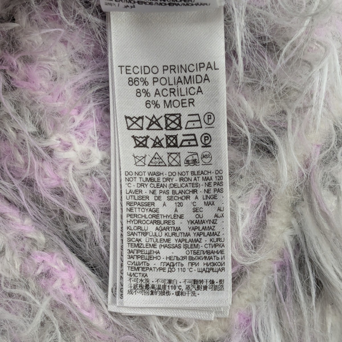 「Lavender M-Annika Fuzzy Knit Sweater」 ショート丈ニット