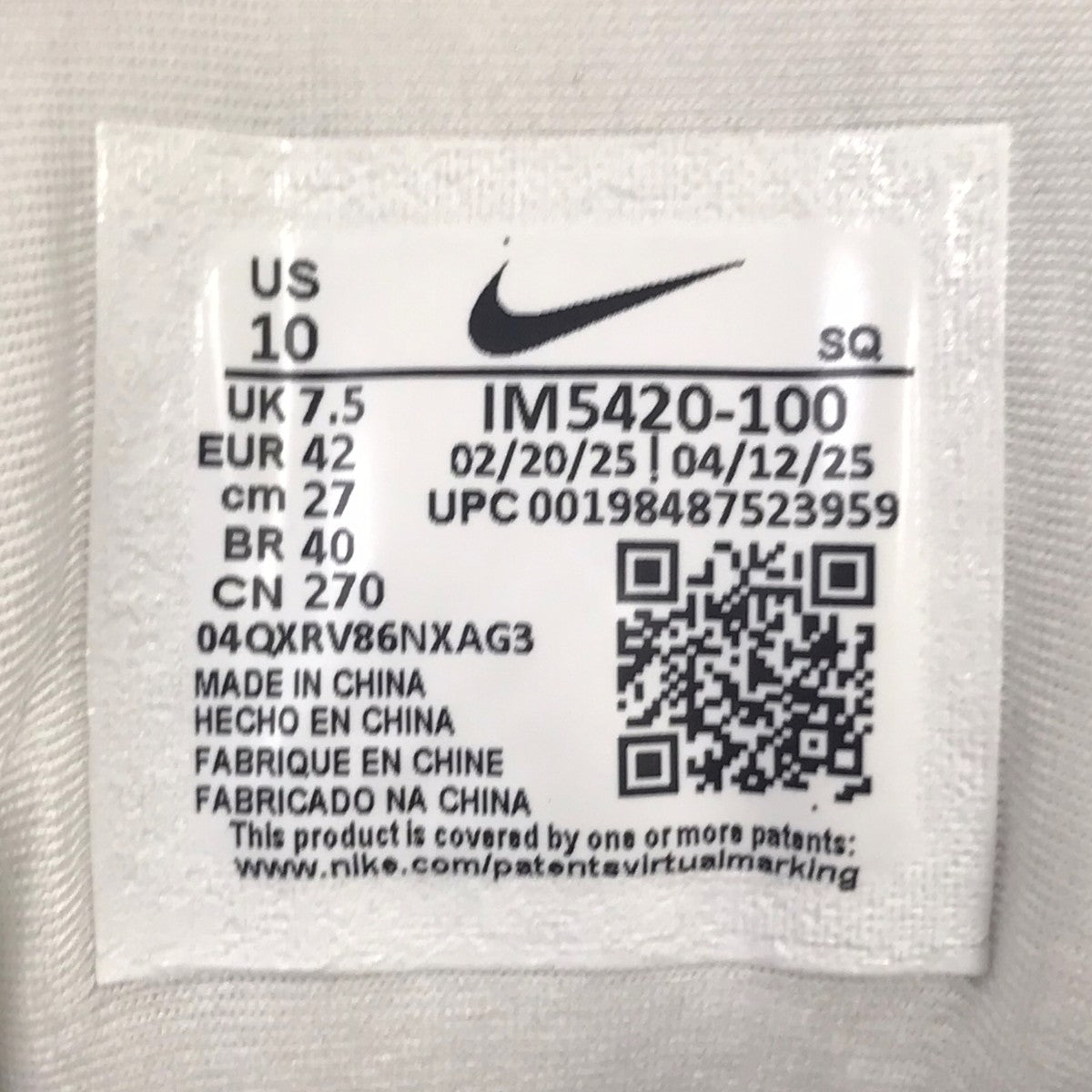 ローカットスニーカー