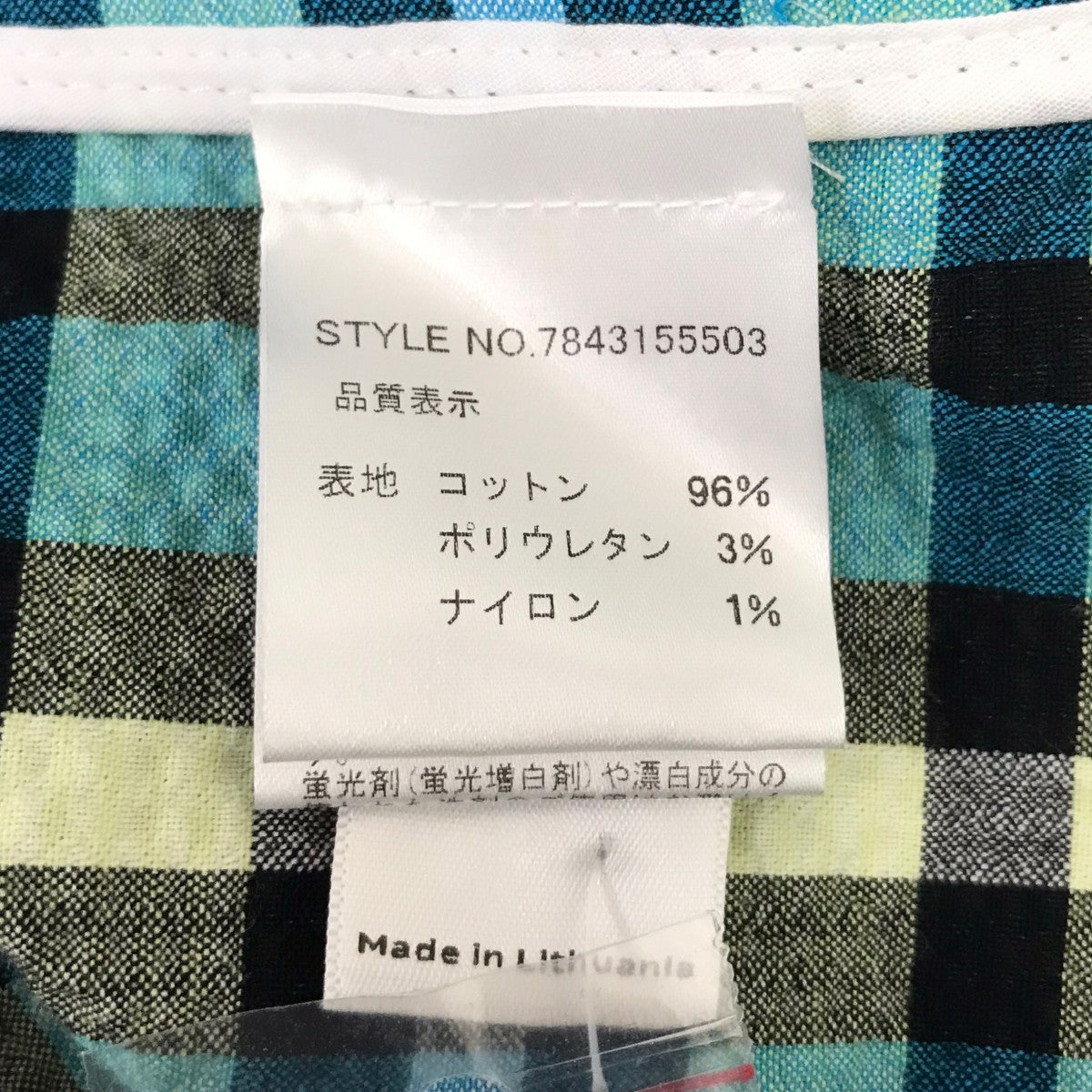 CHARLES JEFFREY LOVERBOY チェックテーラードジャケット 古着・中古-7枚目のアイテム画像