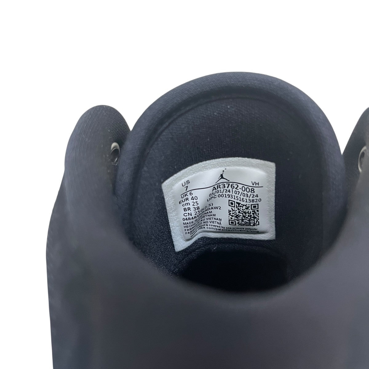 NIKE Nike Jordan AccessハイカットスニーカーAR3762-008 古着・中古-6枚目のアイテム画像
