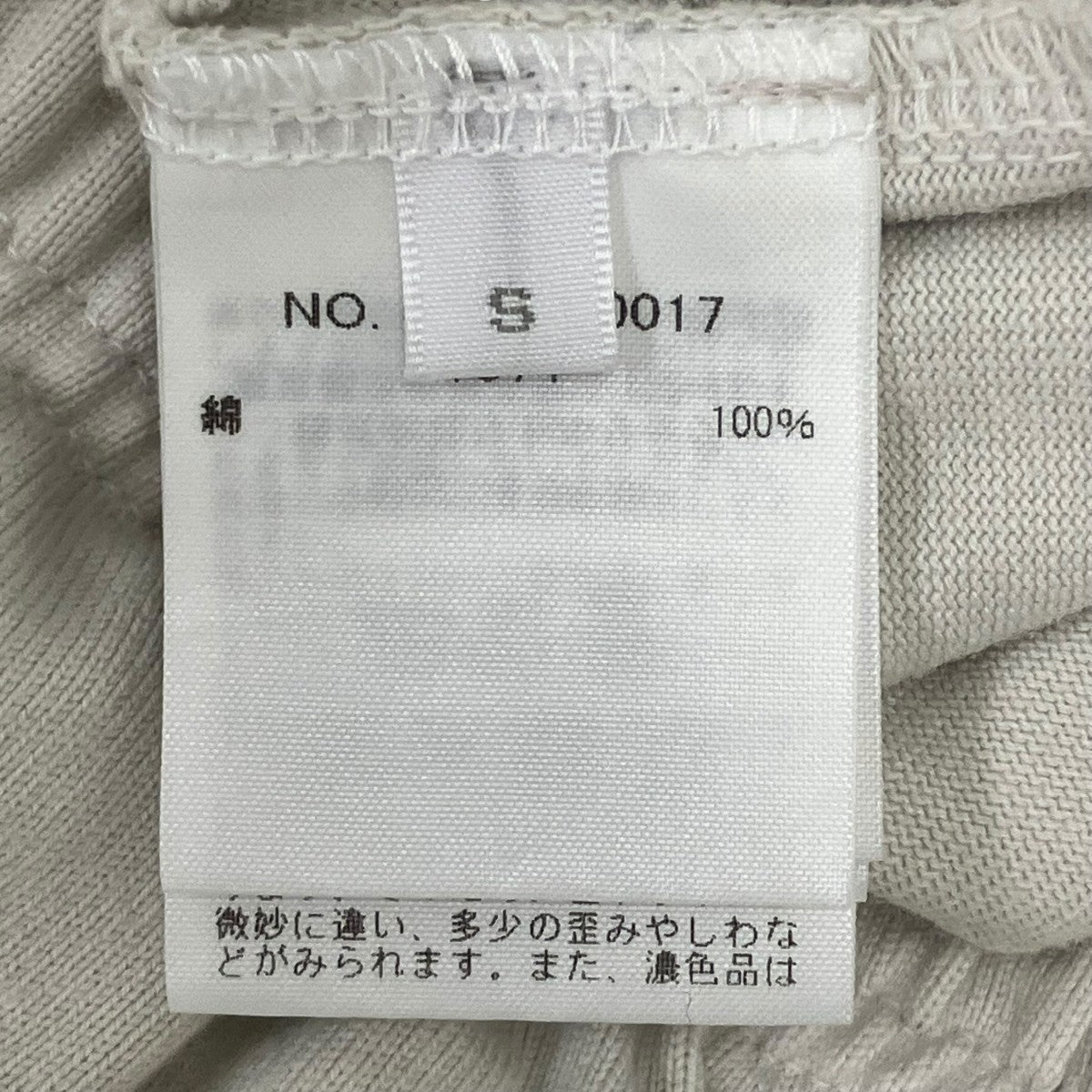 ショートパンツ