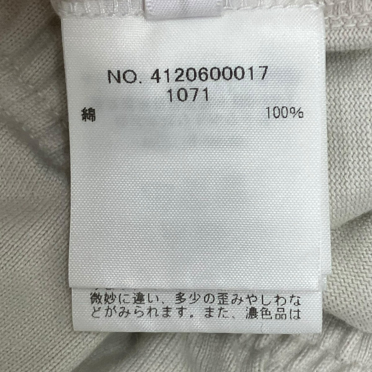 ショートパンツ