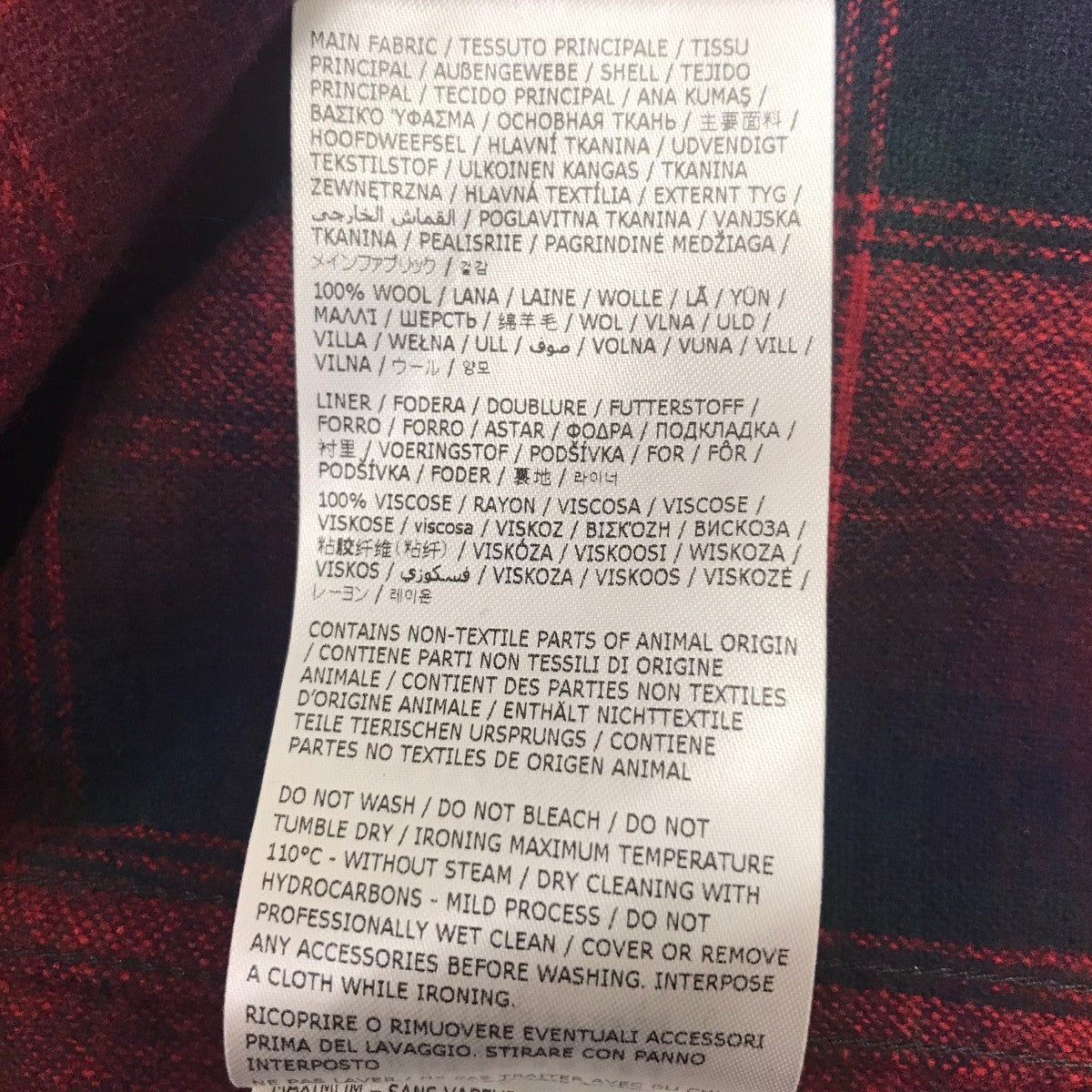 Maison Margiela×PENDLETON 23AW オーバーサイズチェックシャツ 古着・中古-8枚目のアイテム画像