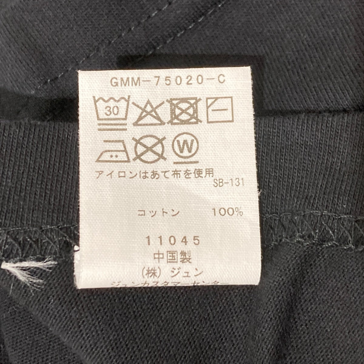 Oasis MORNING GLORY?プリントTシャツ／半袖カットソー
