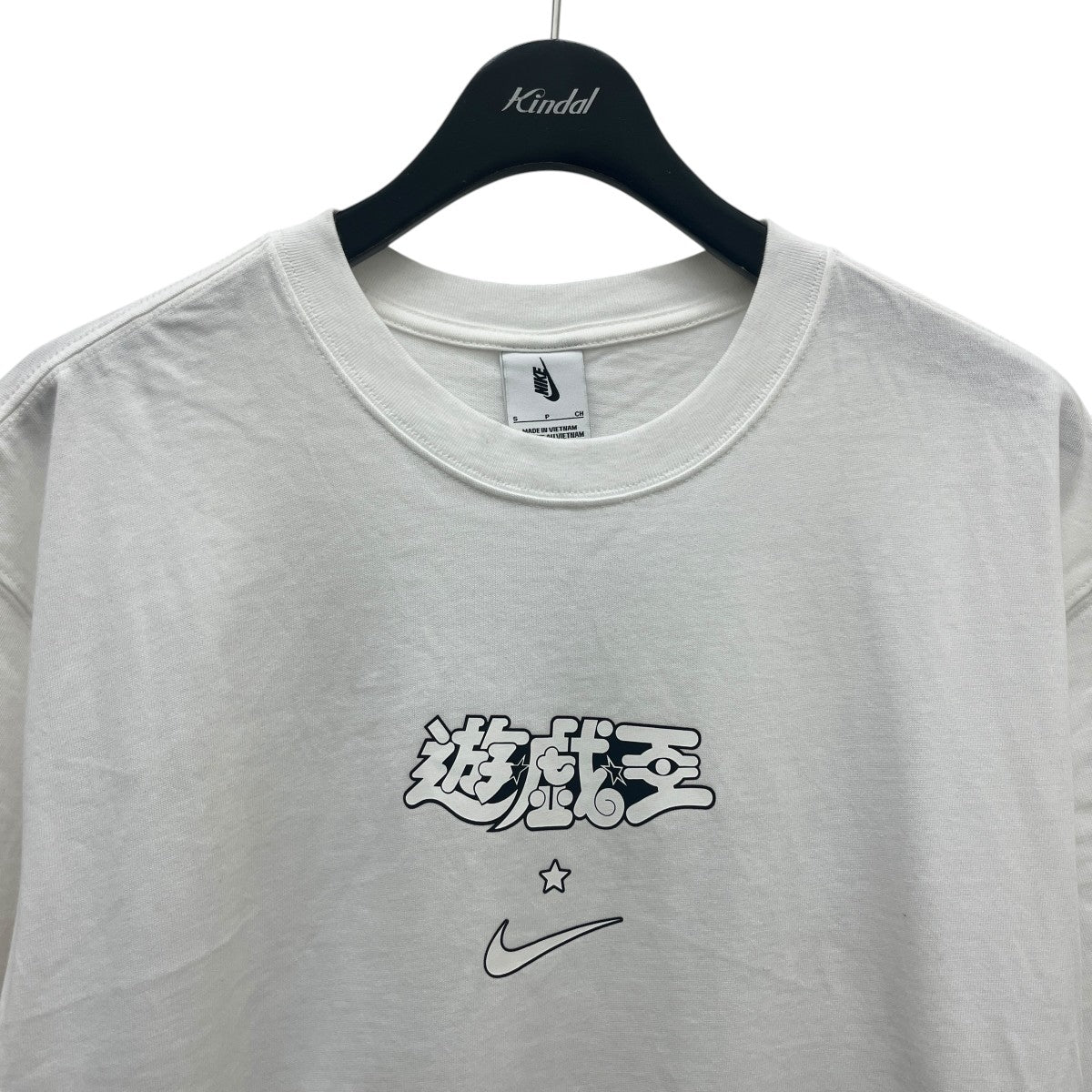 NIKE(ナイキ) 遊戯王プリントTシャツIO7985-100 IO7985-100 ホワイト