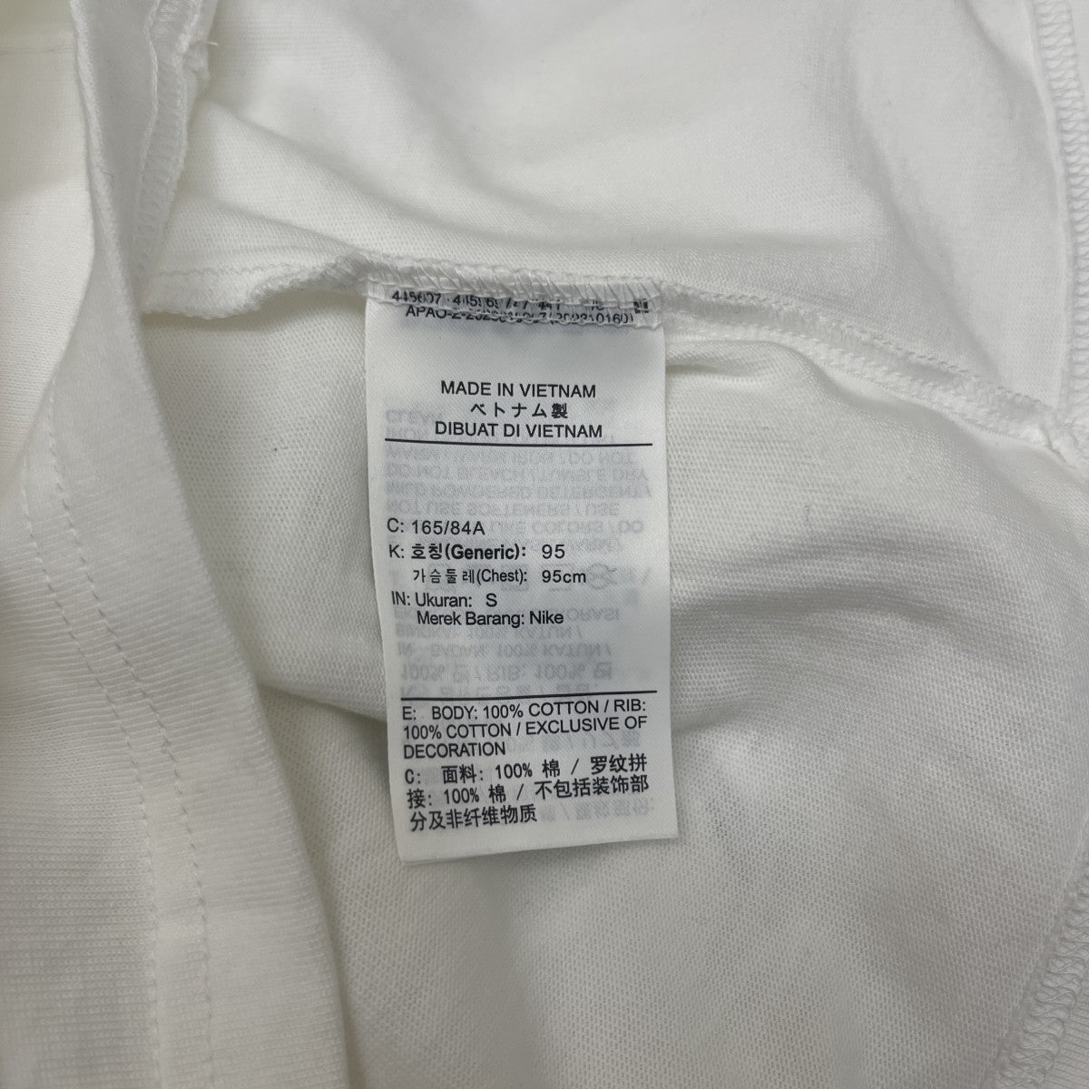 NIKE 遊戯王プリントTシャツIO7985-100 古着・中古-4枚目のアイテム画像