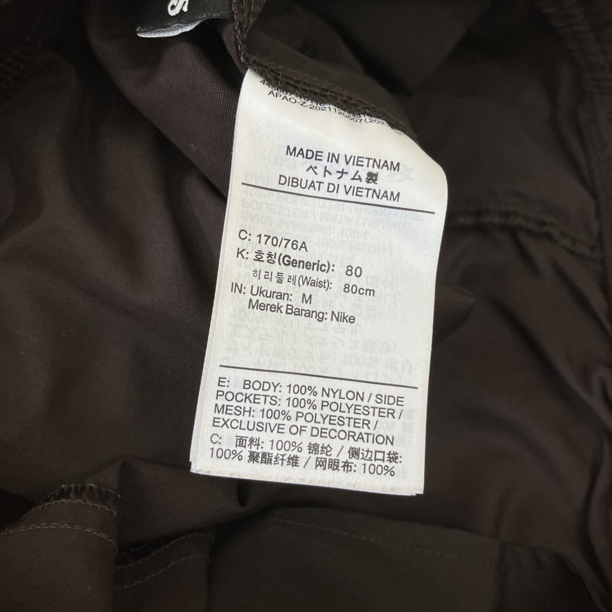 NIKE ACG ショートパンツDN3946-220 古着・中古-5枚目のアイテム画像