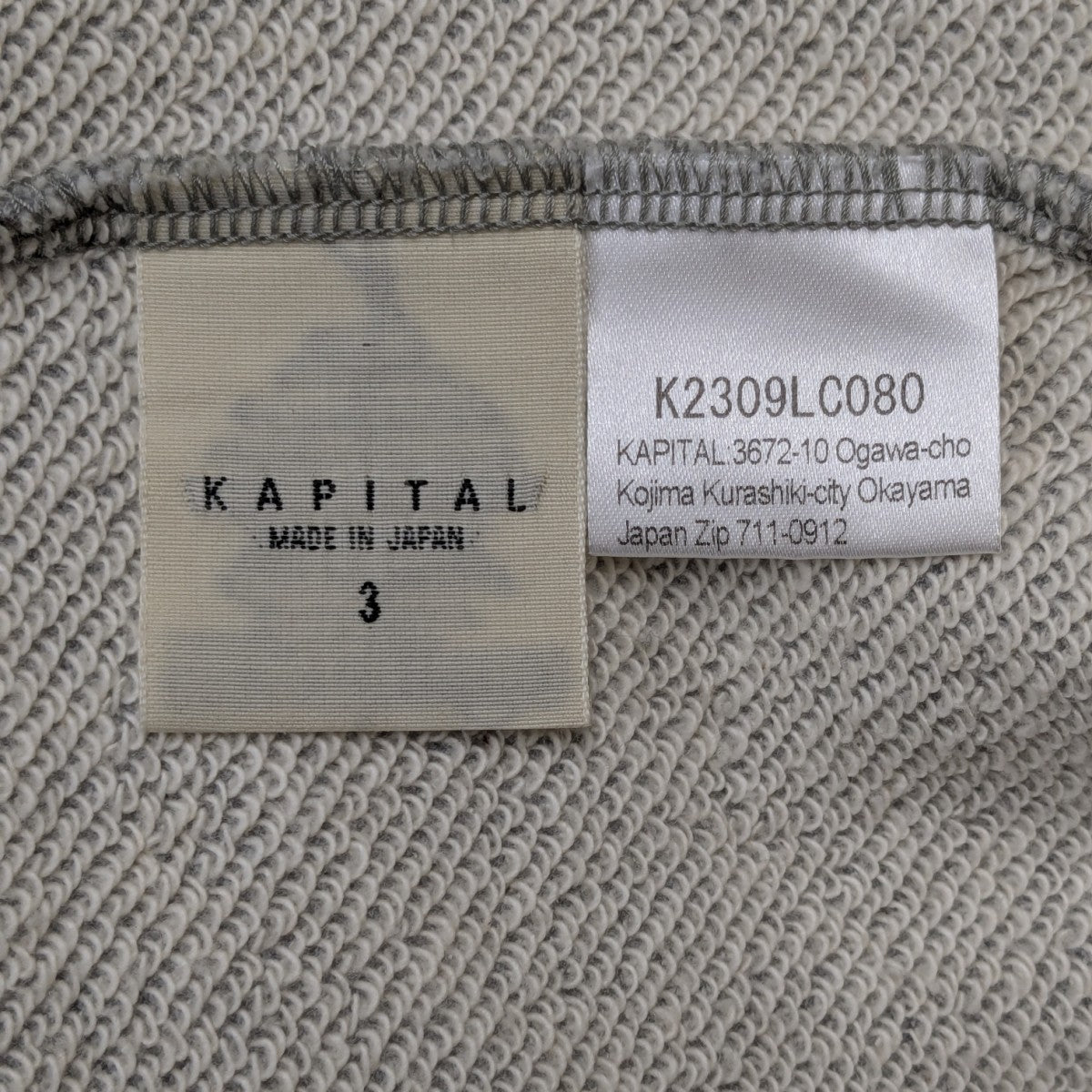 ハーフジップスウェット