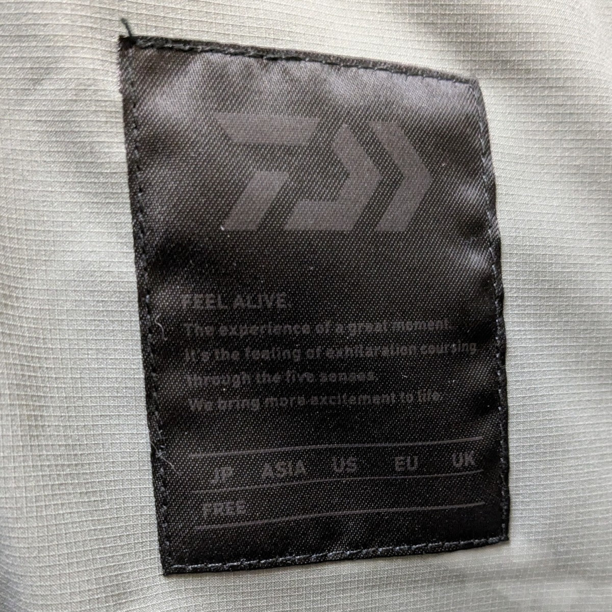 【22AWDAIWA PIER39 BACKPACKER DOWN VEST】 ダウンベスト
