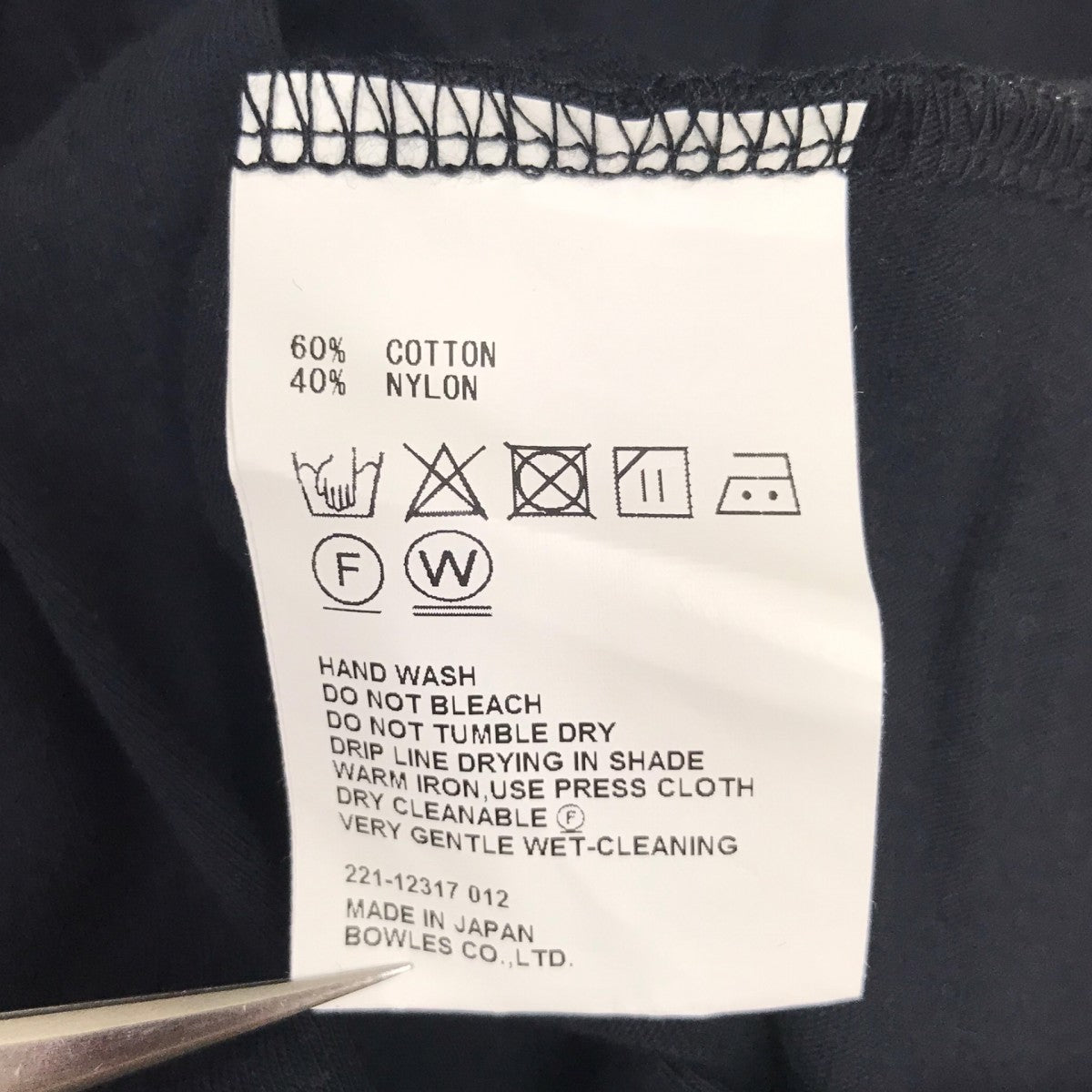 半袖Tシャツ