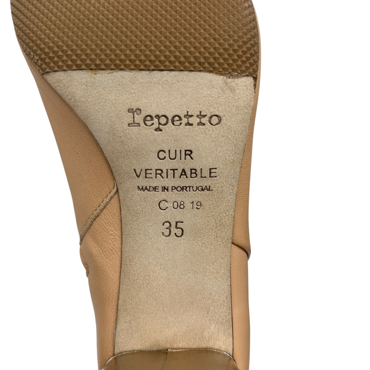 Repetto ショートブーツ 古着・中古-7枚目のアイテム画像