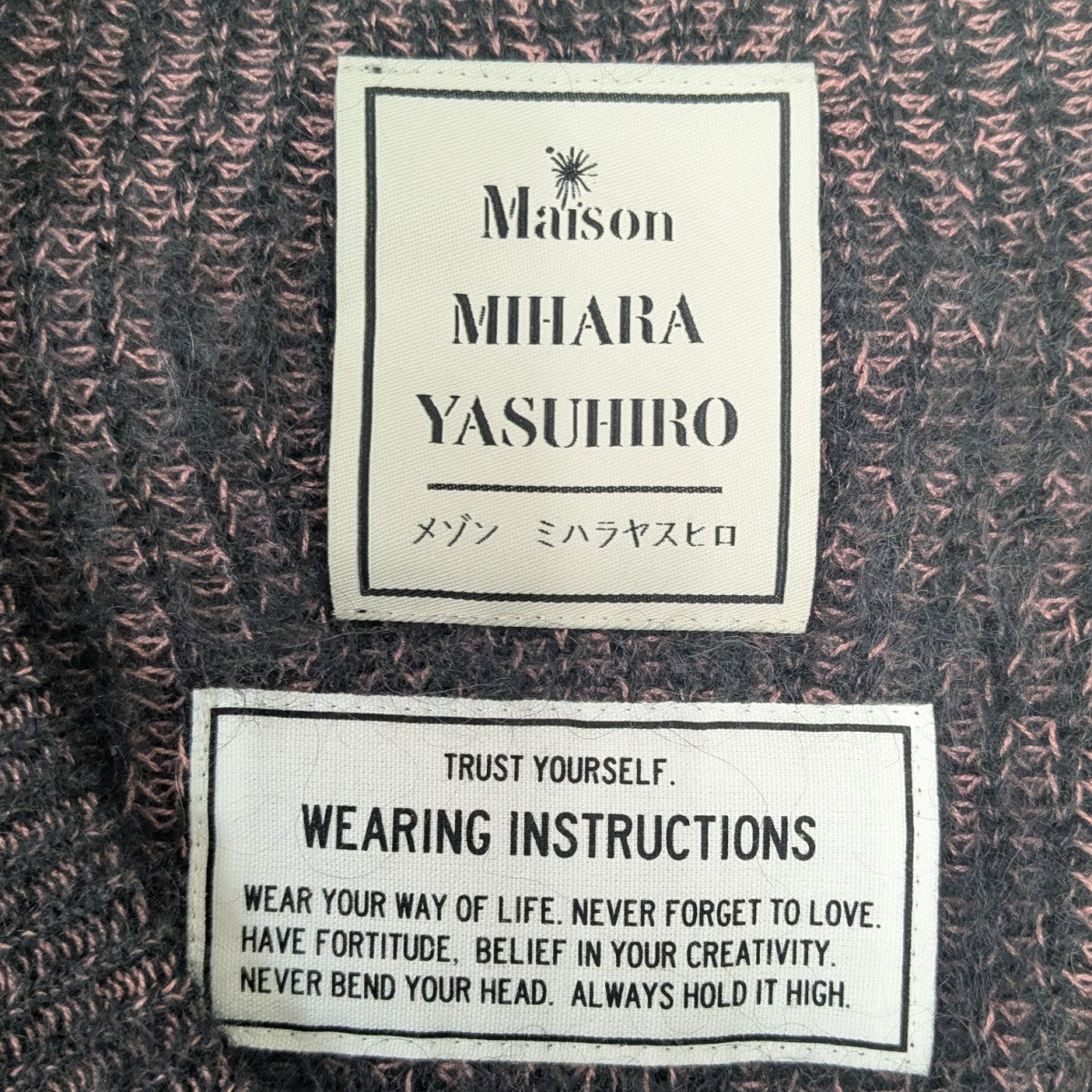 Maison MIHARA YASUHIRO(メゾンミハラヤスヒロ) Mohair Knit Cardigan