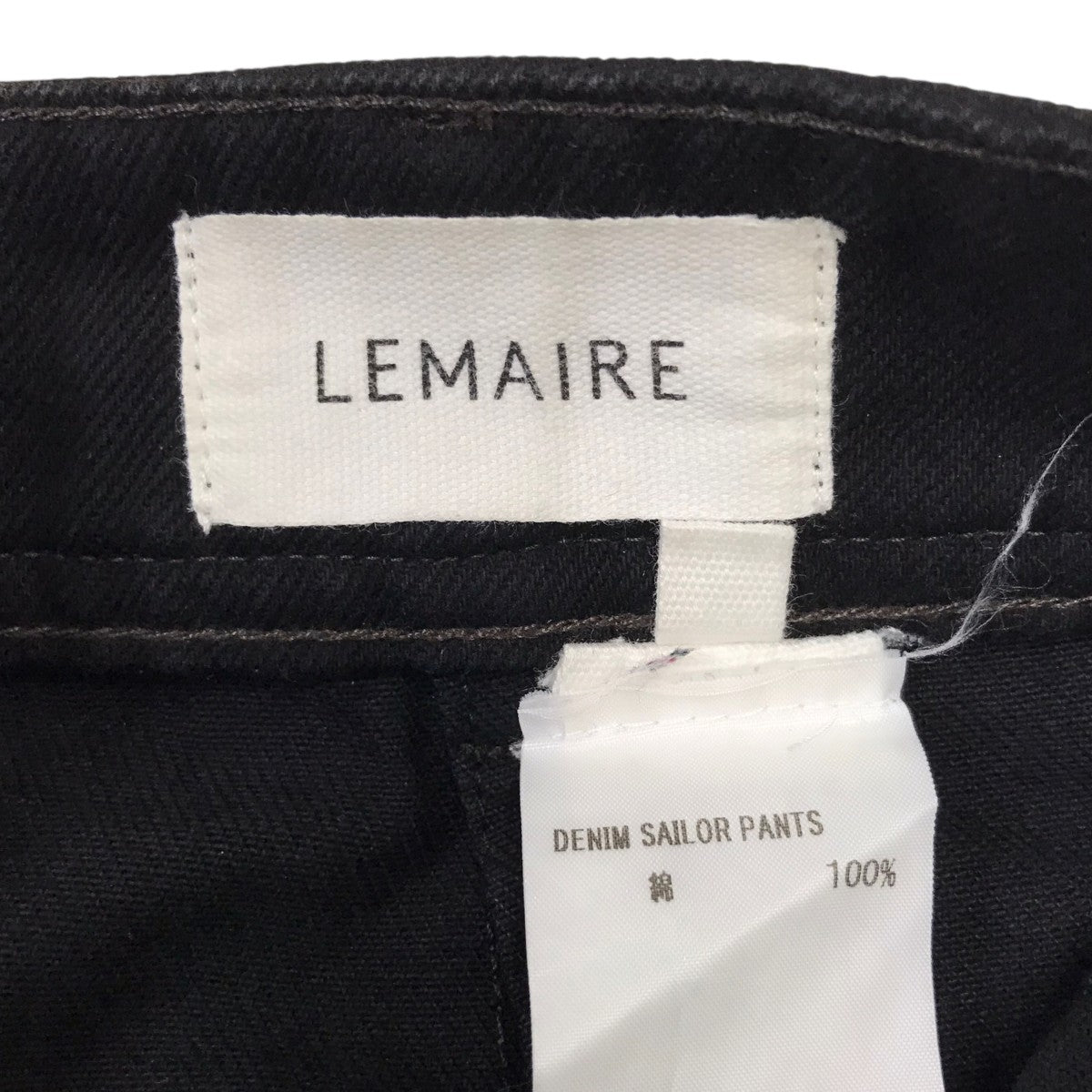 LEMAIRE(ルメール) DENIM SAILOR PANTS セーラーデニムパンツ PA181