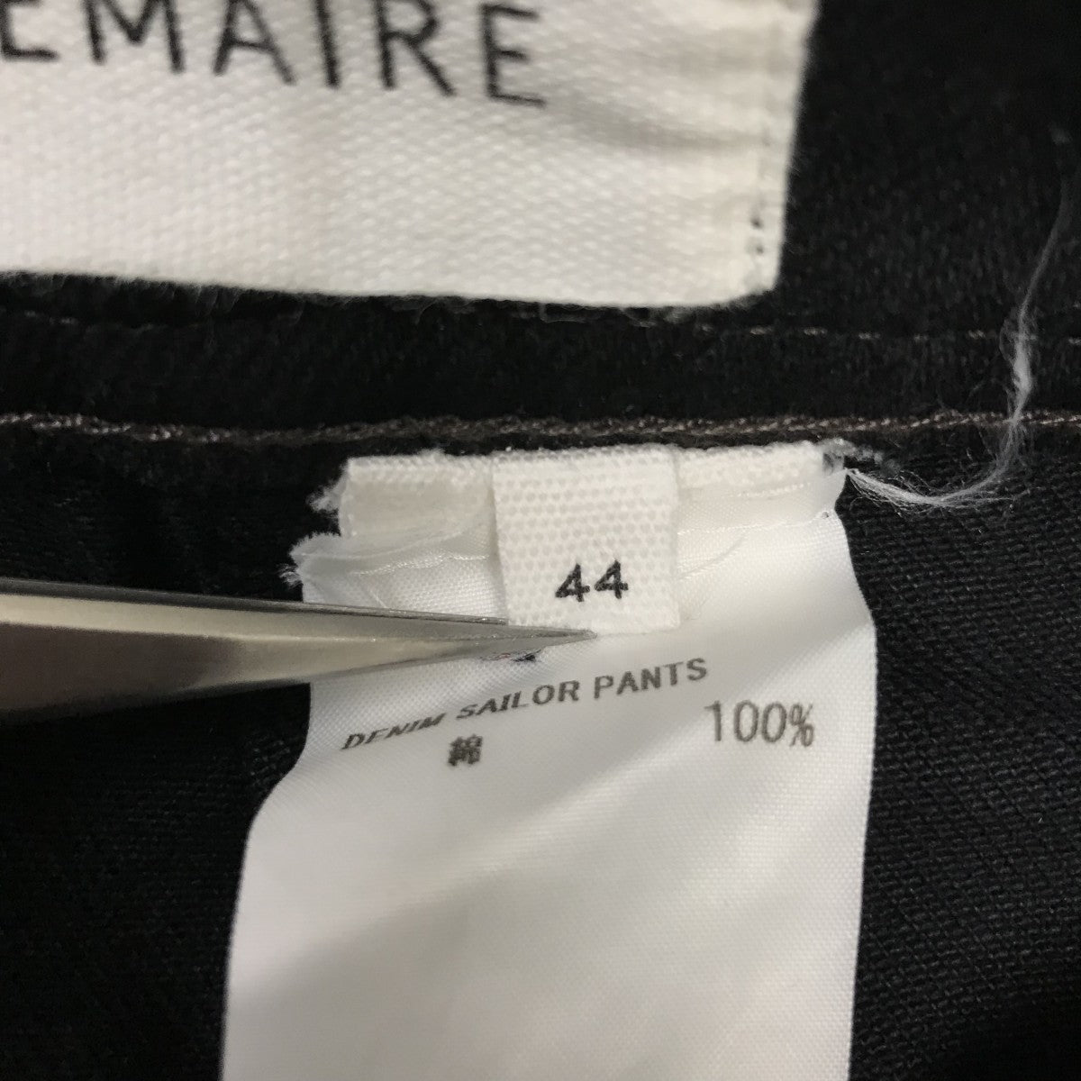 LEMAIRE(ルメール) DENIM SAILOR PANTS セーラーデニムパンツ PA181