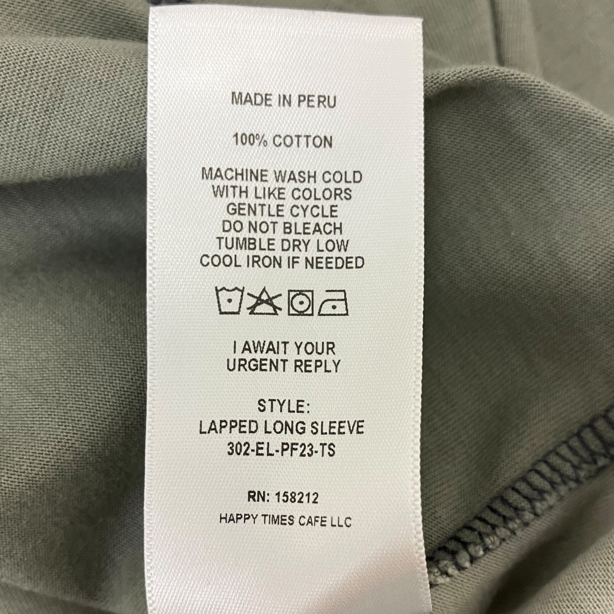 ECKHAUS LATTA 切替デザインロングカットソー 古着・中古-6枚目のアイテム画像