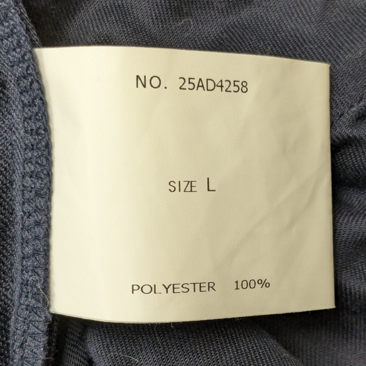 25AW スラックス
