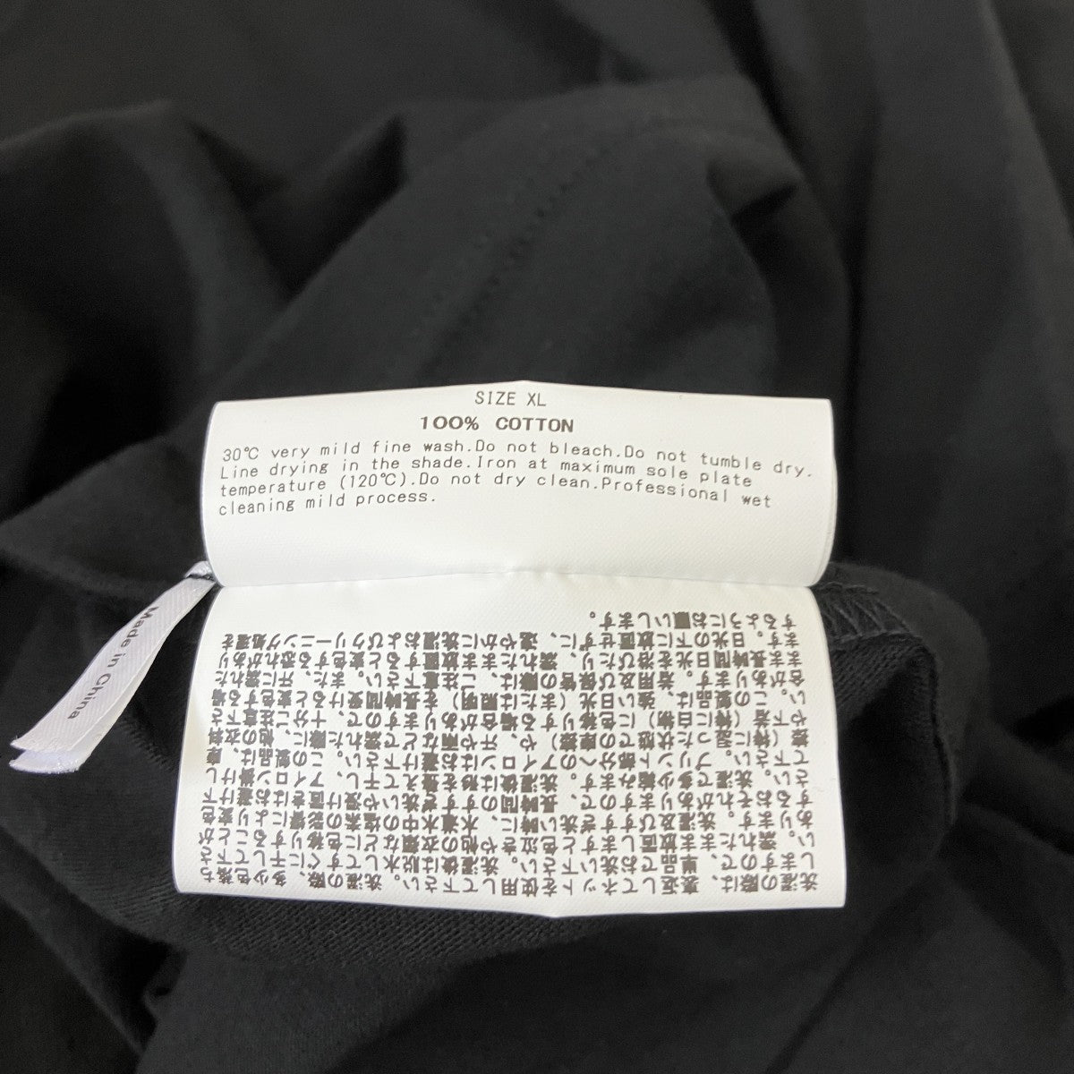 NETFLIX Stranger Things半袖TシャツNEM-85500-C 古着・中古-4枚目のアイテム画像