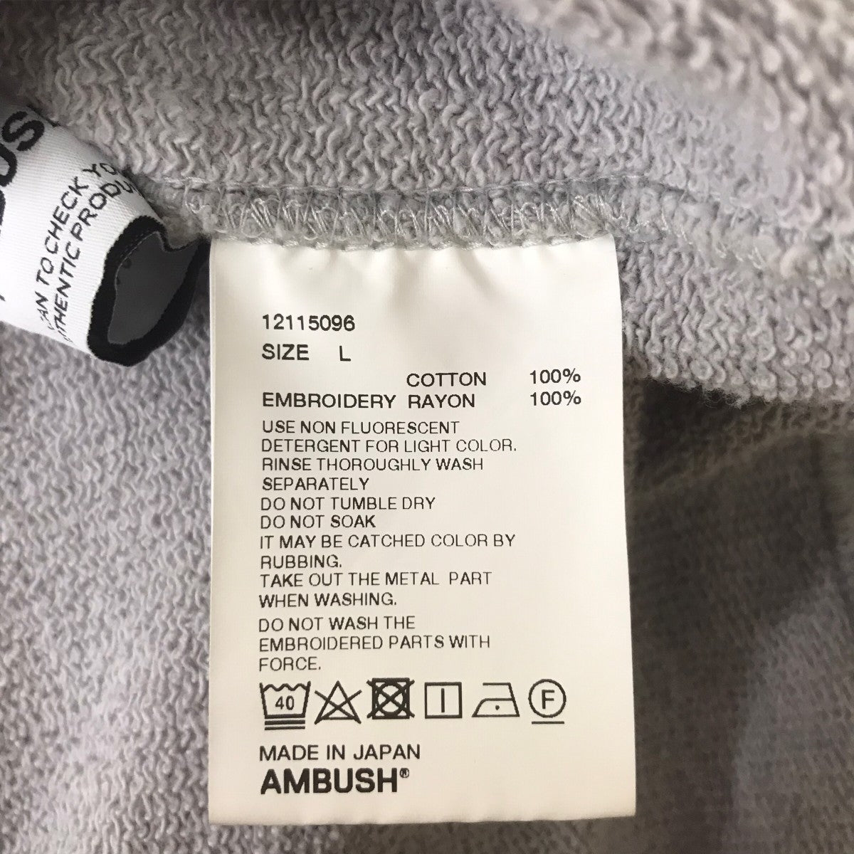 AMBUSH 刺繍パーカー 古着・中古-6枚目のアイテム画像