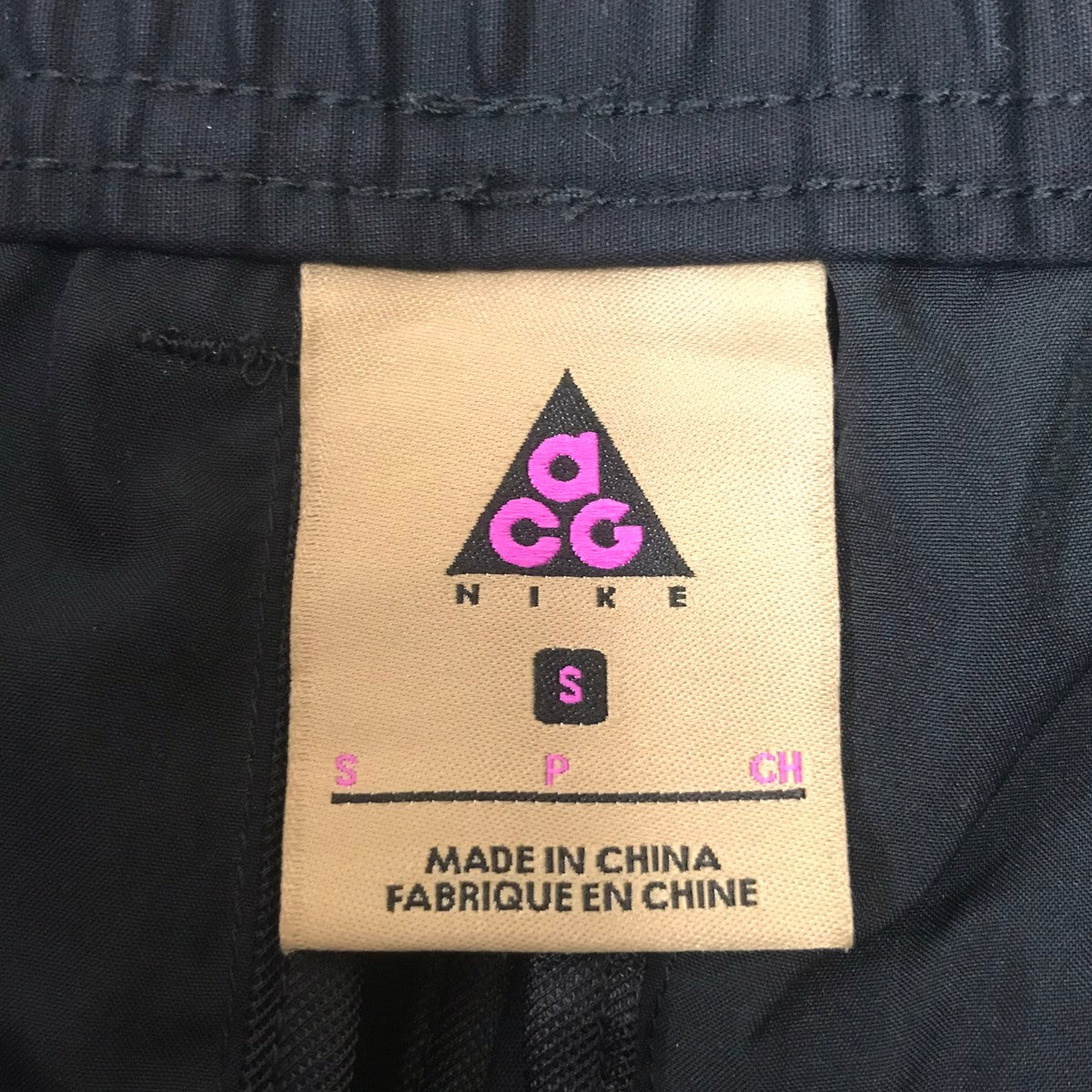 NIKE ACG×ACRONYM M NRG CARGO PANT カーゴパンツ 古着・中古-5枚目のアイテム画像