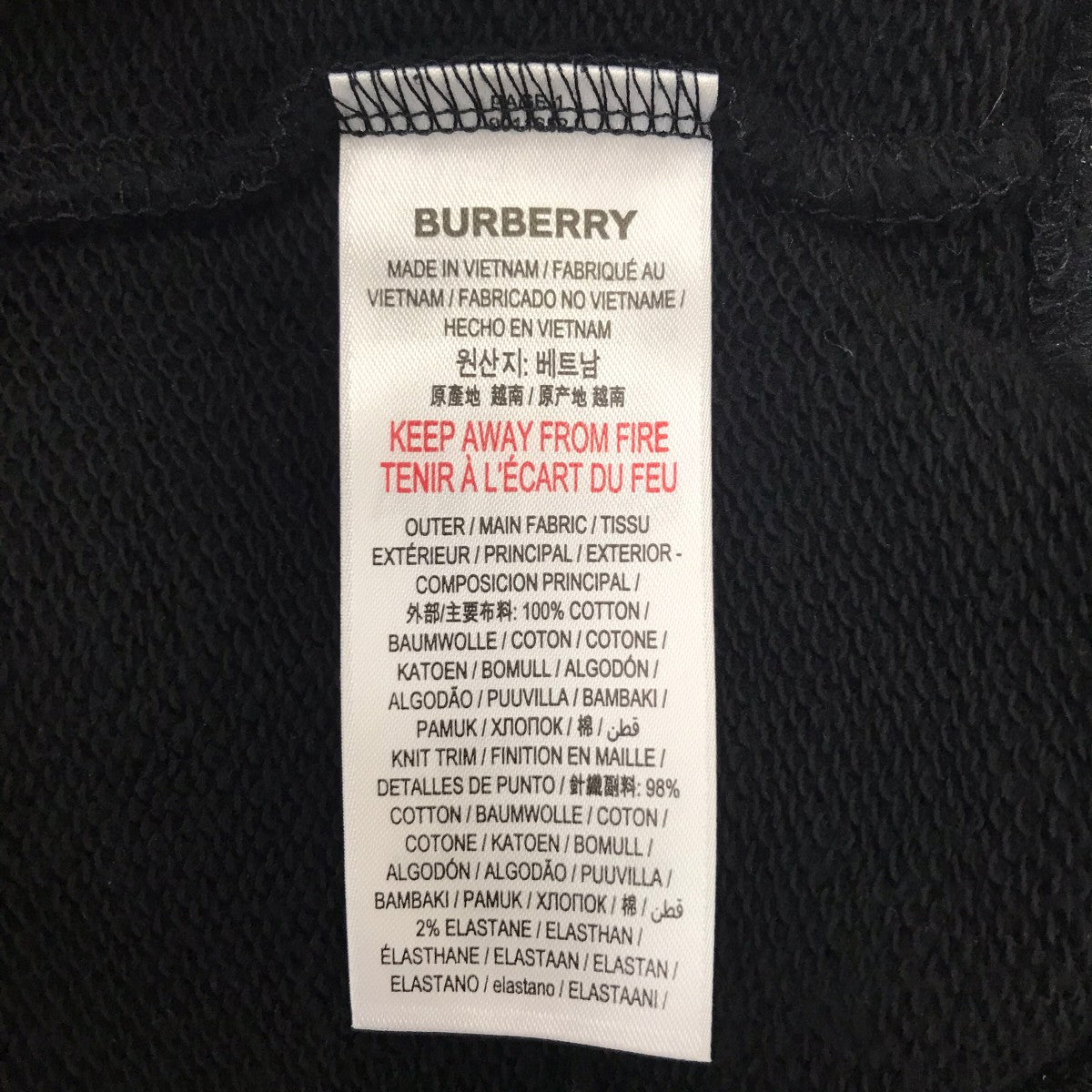 BURBERRY フロントロゴフーディ 古着・中古-7枚目のアイテム画像