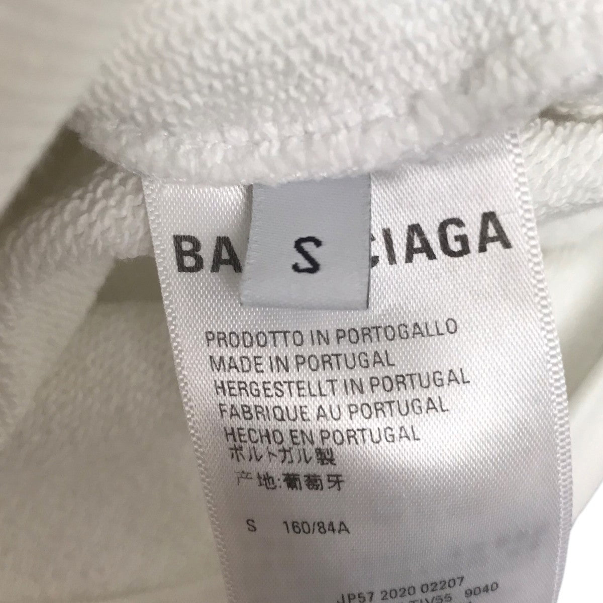 BALENCIAGA フロントロゴフーディ 古着・中古-6枚目のアイテム画像