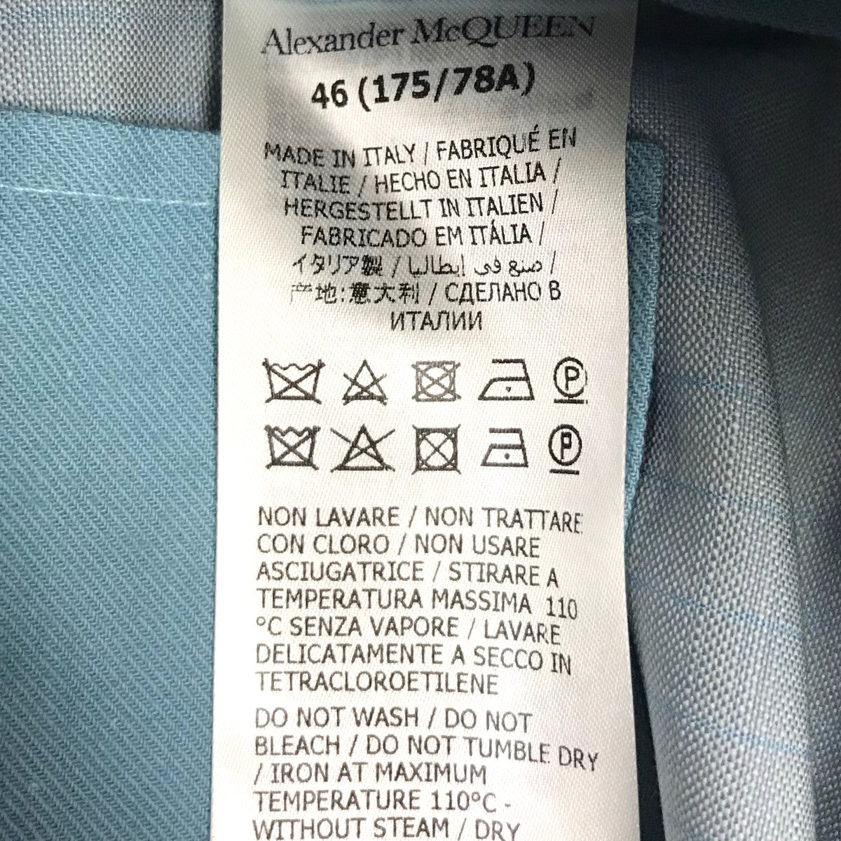 ALEXANDER McQUEEN セットアップスーツ794225/734234 古着・中古-9枚目のアイテム画像