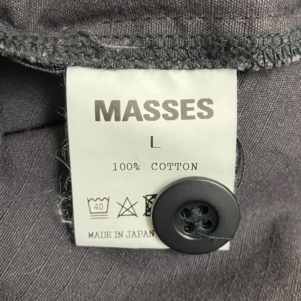M＆M×MASSES BDU JKTBDUジャケット 古着・中古-7枚目のアイテム画像
