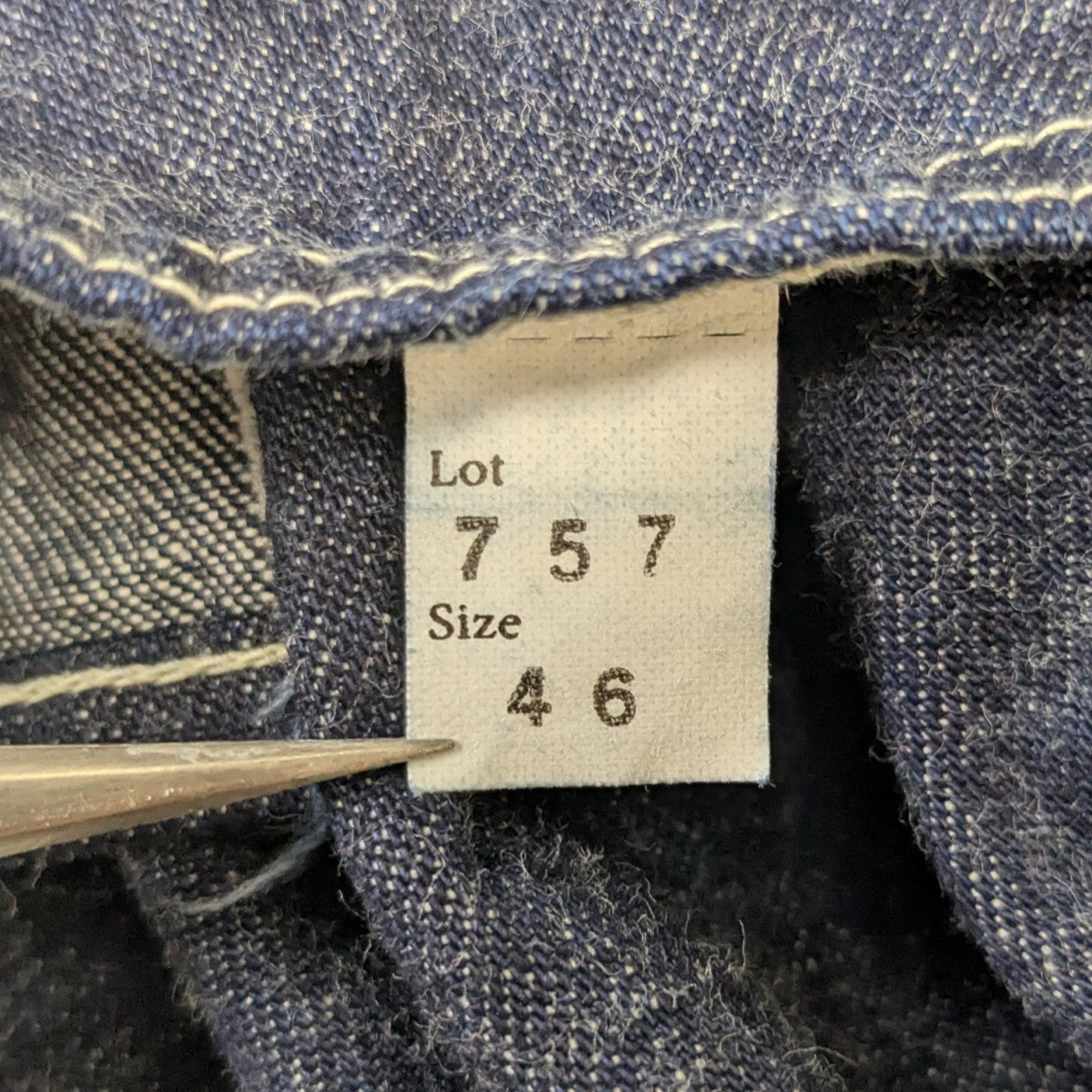 ATLAST ＆ CO(アットラスト) 25AW Blanket Lined Chore Jacket デニム