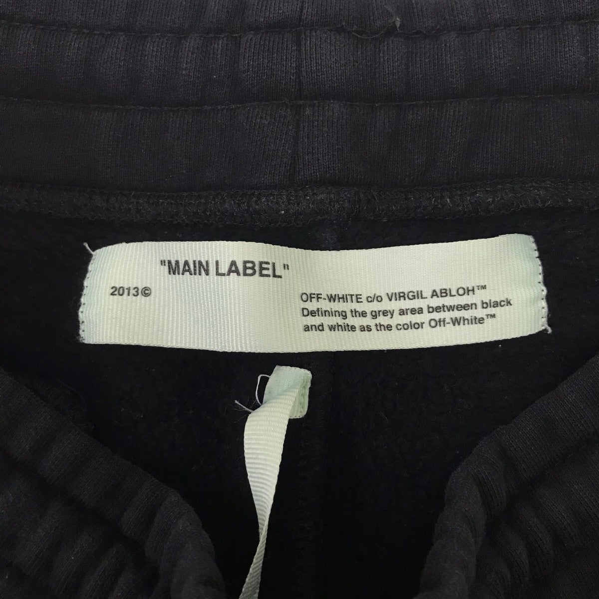 OFFWHITE スウェットパンツ 古着・中古-4枚目のアイテム画像