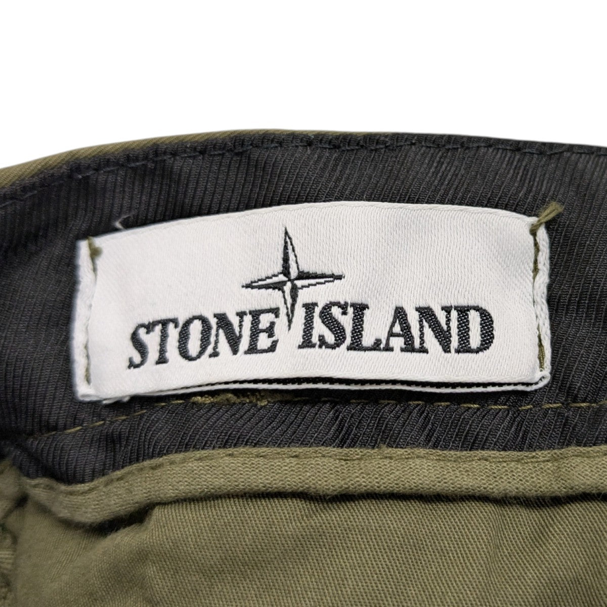 STONE ISLAND ロゴワッペン カーゴパンツ 古着・中古-6枚目のアイテム画像