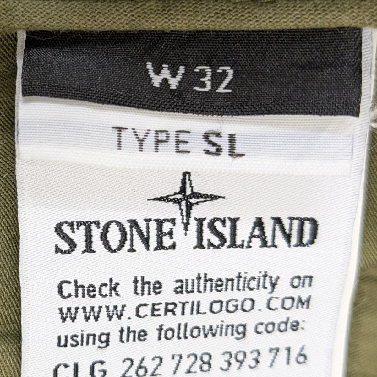 STONE ISLAND ロゴワッペン カーゴパンツ 古着・中古-7枚目のアイテム画像