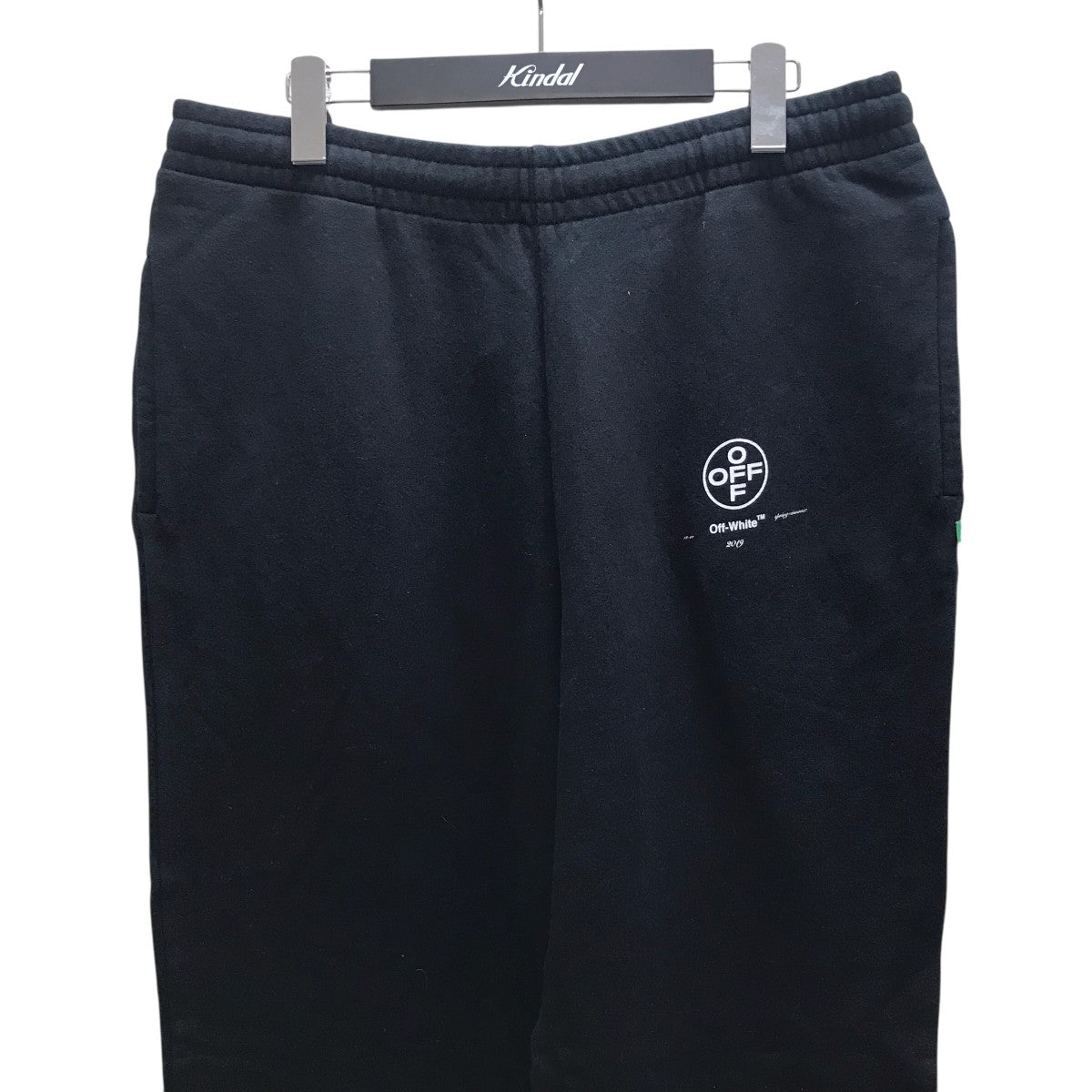 OFFWHITE スウェットパンツ 古着・中古-3枚目のアイテム画像
