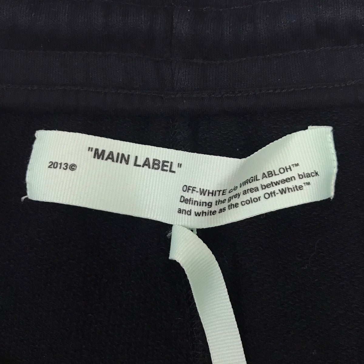 OFFWHITE スウェットパンツ 古着・中古-5枚目のアイテム画像