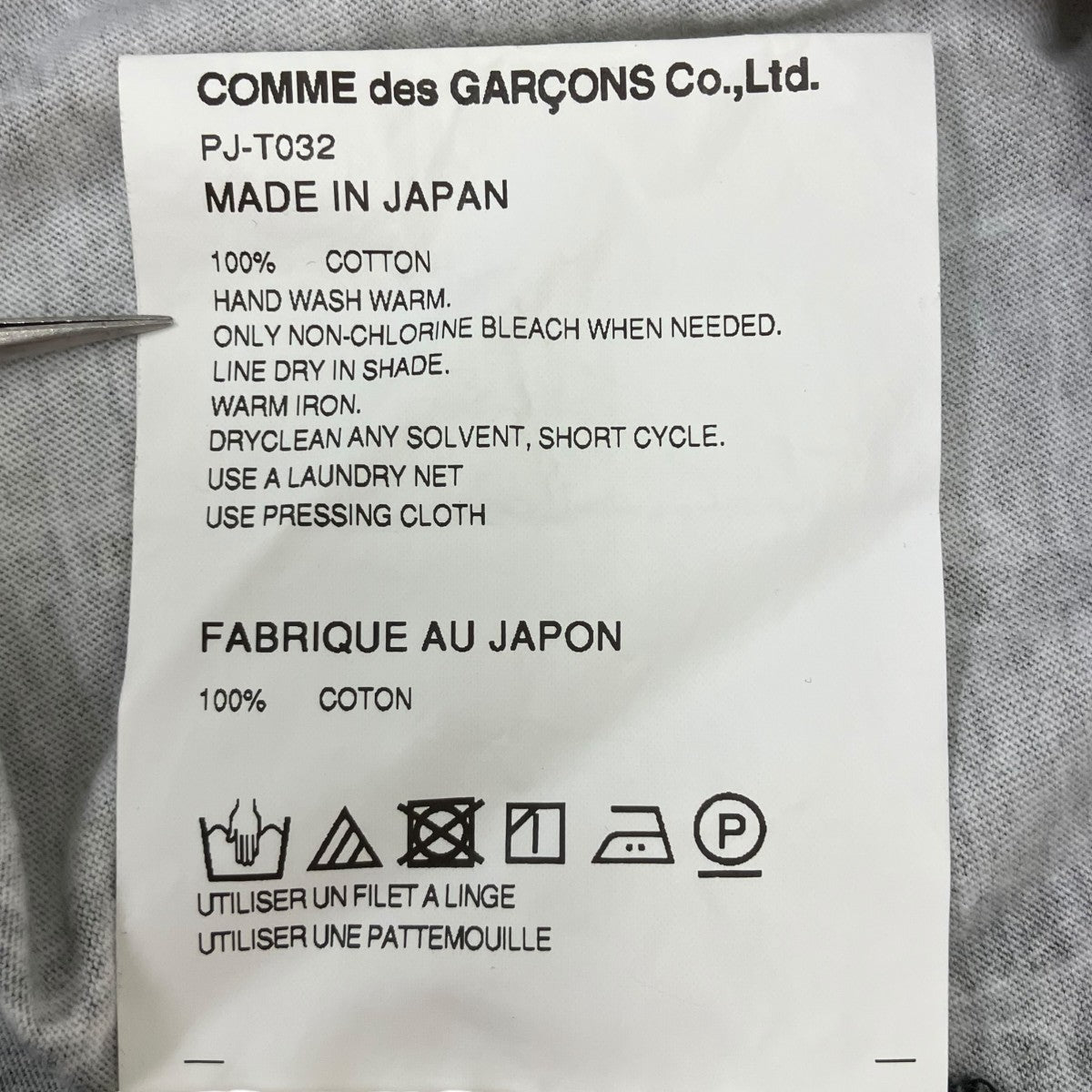半袖Tシャツ