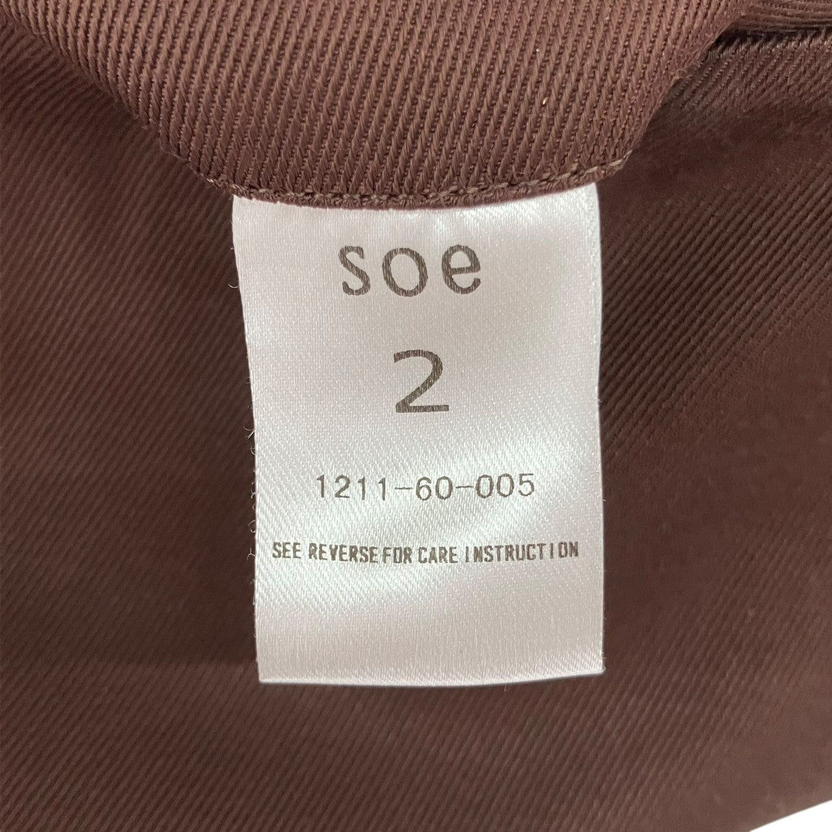 SOE ストレートパンツ1211-60-005 古着・中古-6枚目のアイテム画像