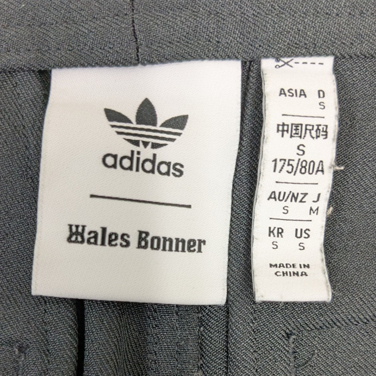 25SS スタッツパンツ