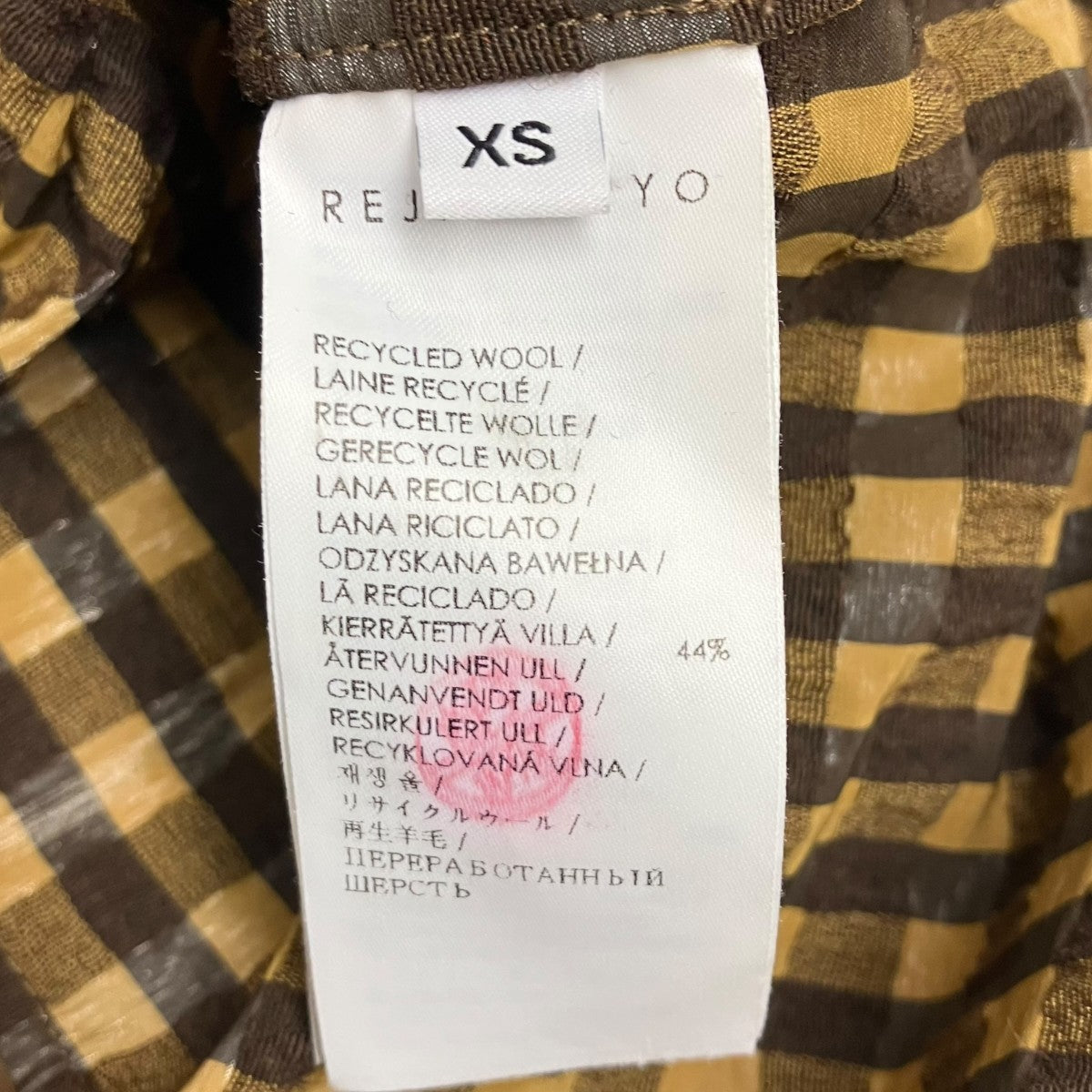 REJINA PYO バックジップチェックTシャツ 古着・中古-5枚目のアイテム画像