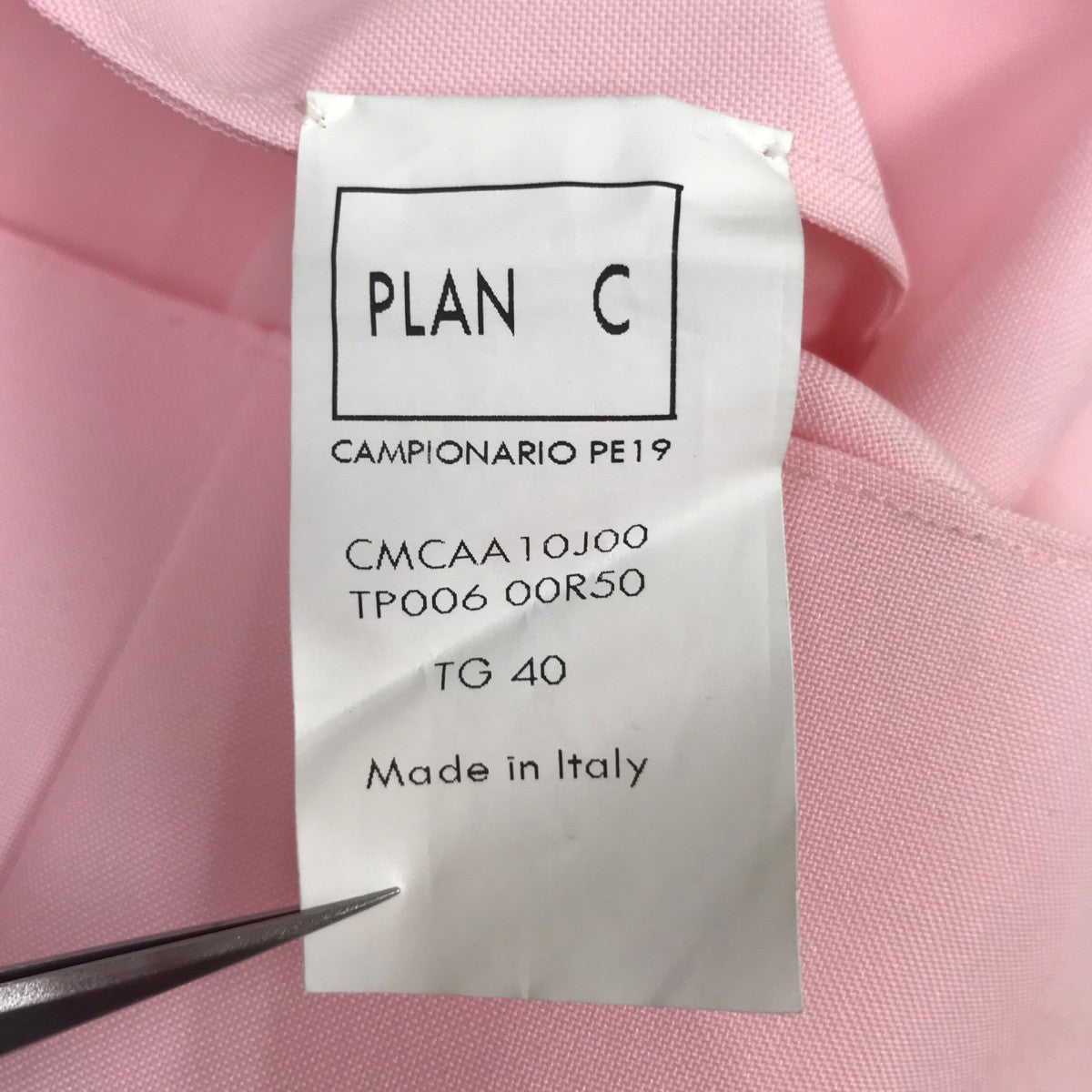 バックジップ袖Tシャツ