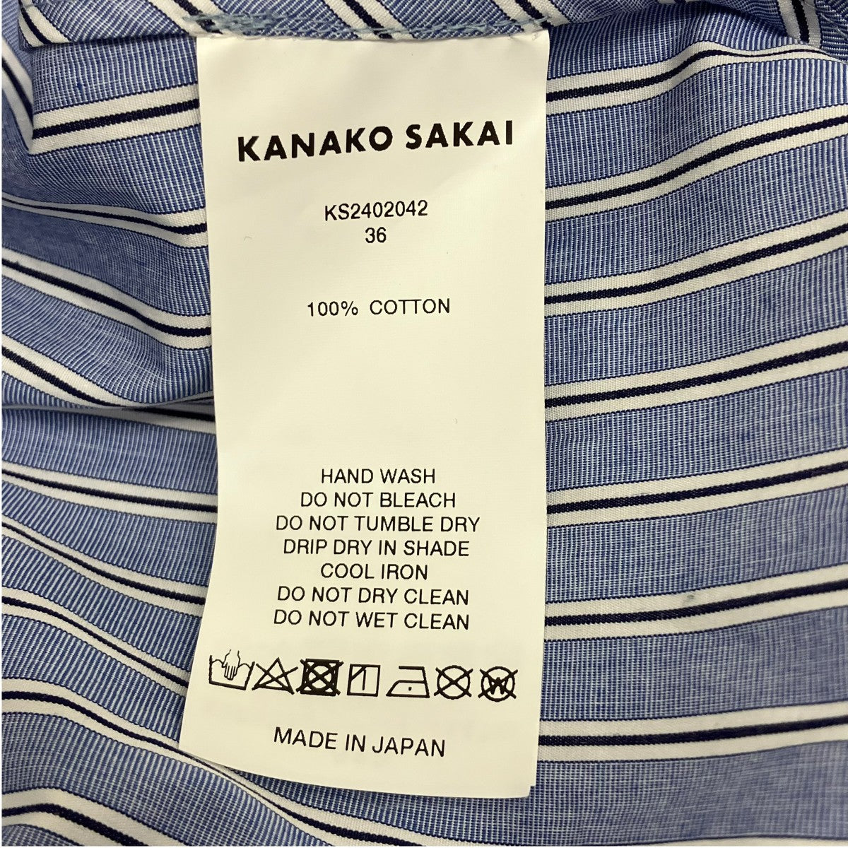 kanako sakai ネクタイ付きストライプシャツ 古着・中古-5枚目のアイテム画像